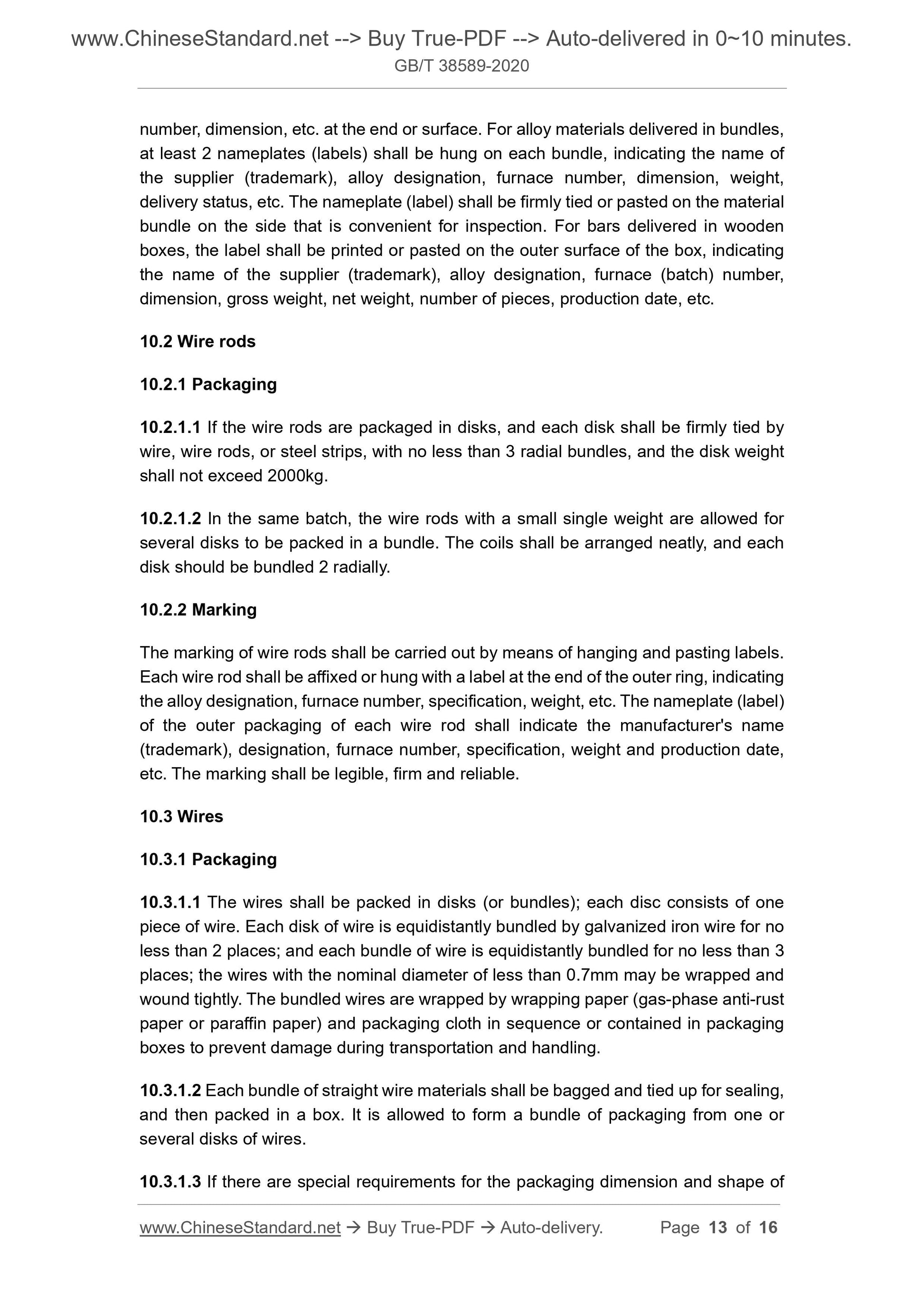 GBT38589-2020 Page 6