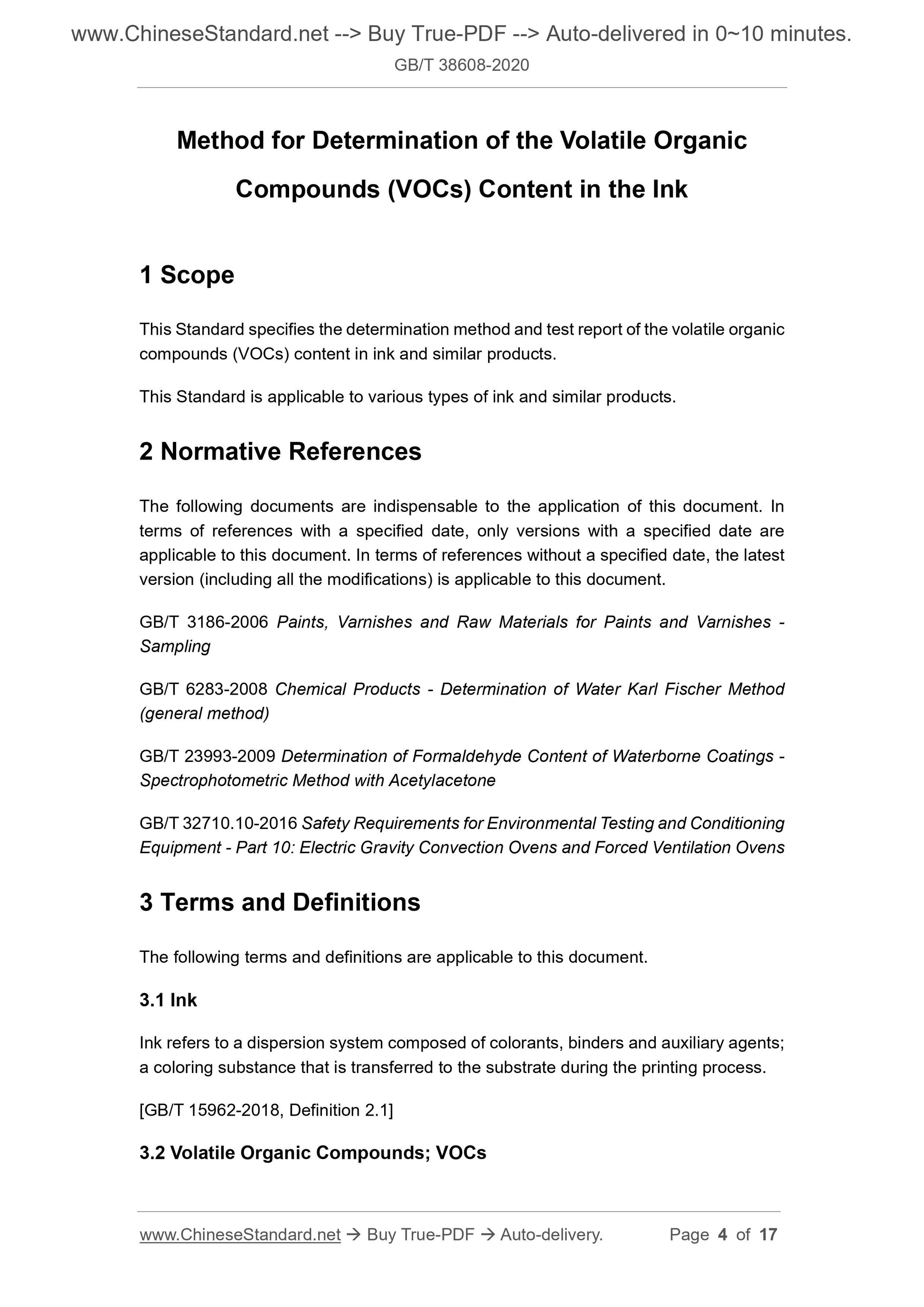 GBT38608-2020 Page 3