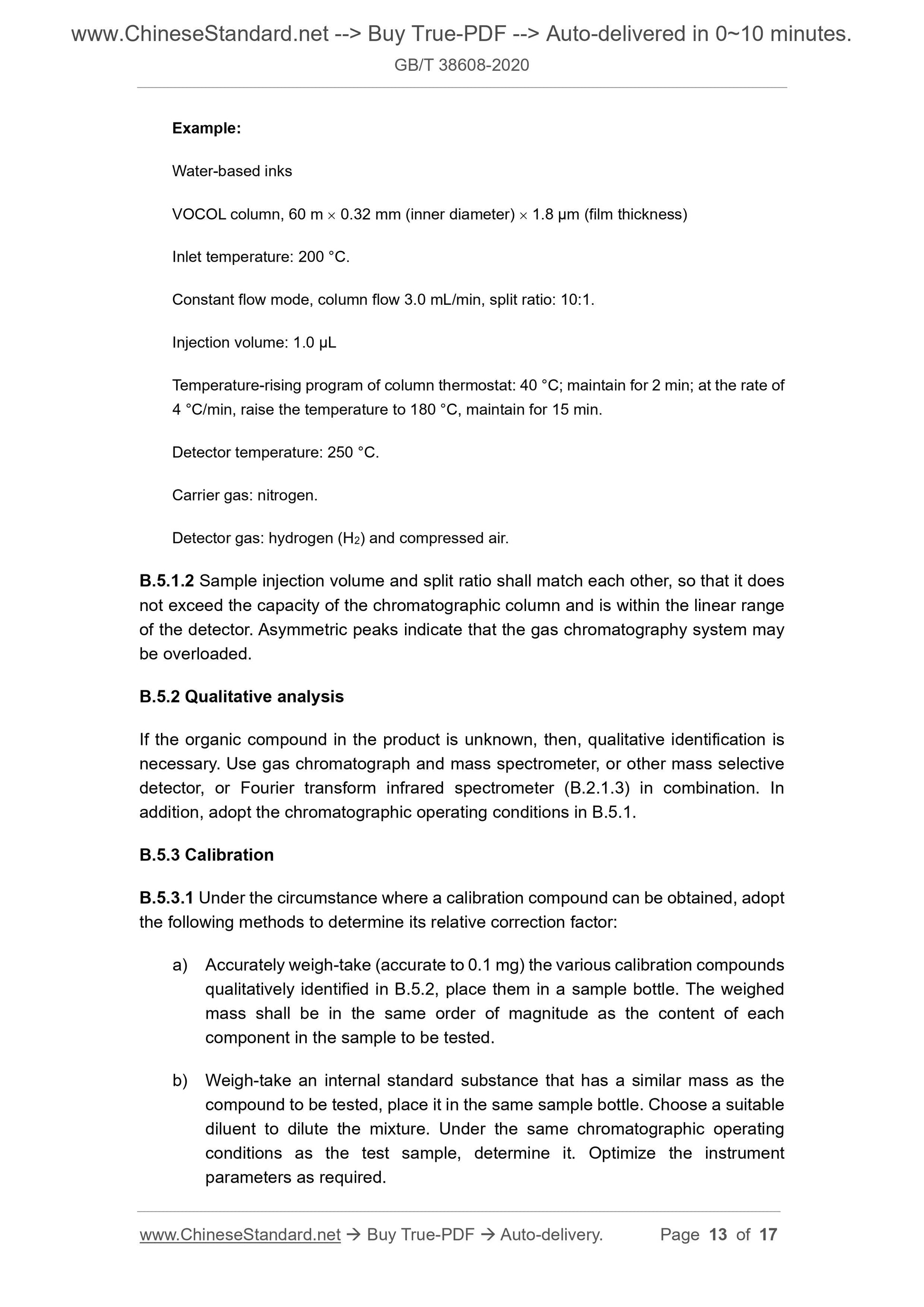 GBT38608-2020 Page 7