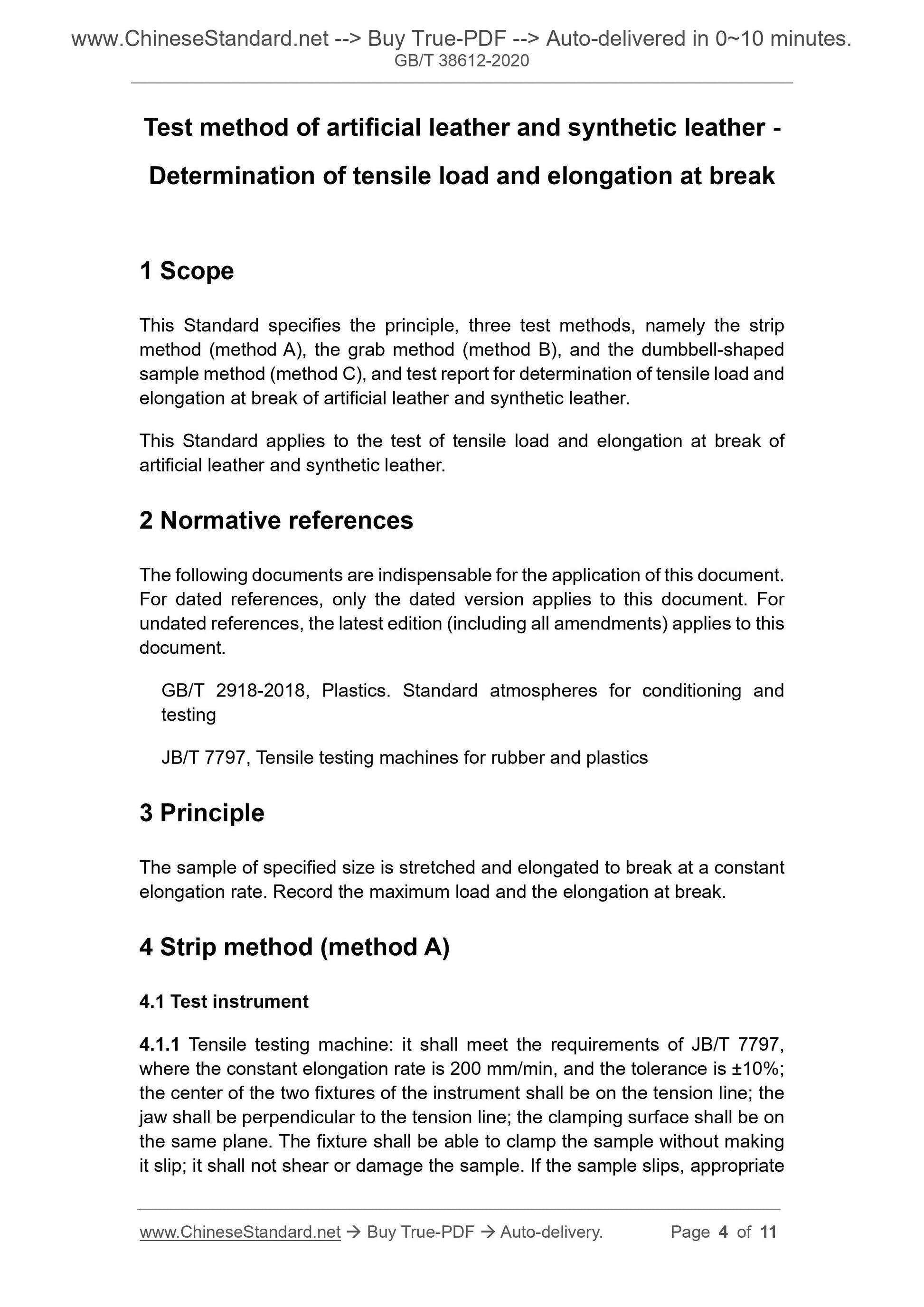 GB/T 38612-2020 Page 3