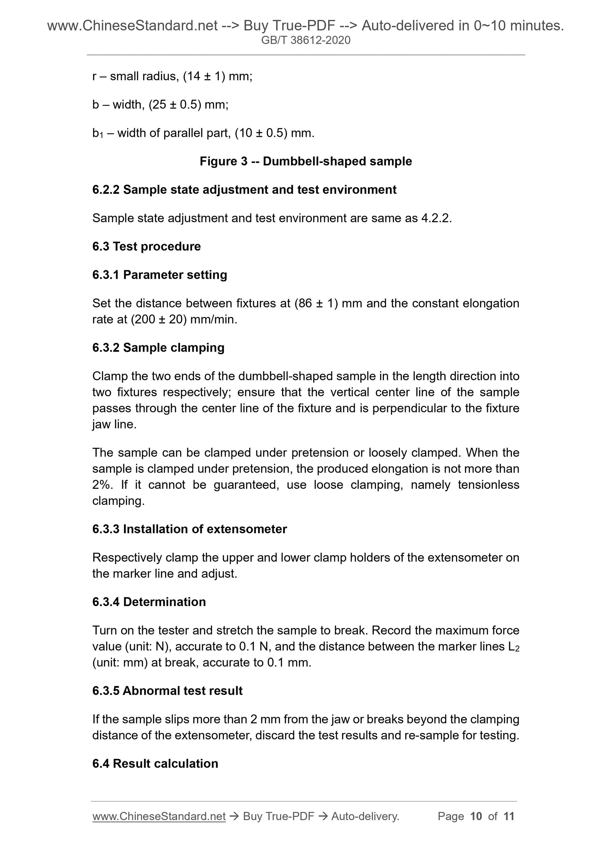 GB/T 38612-2020 Page 6