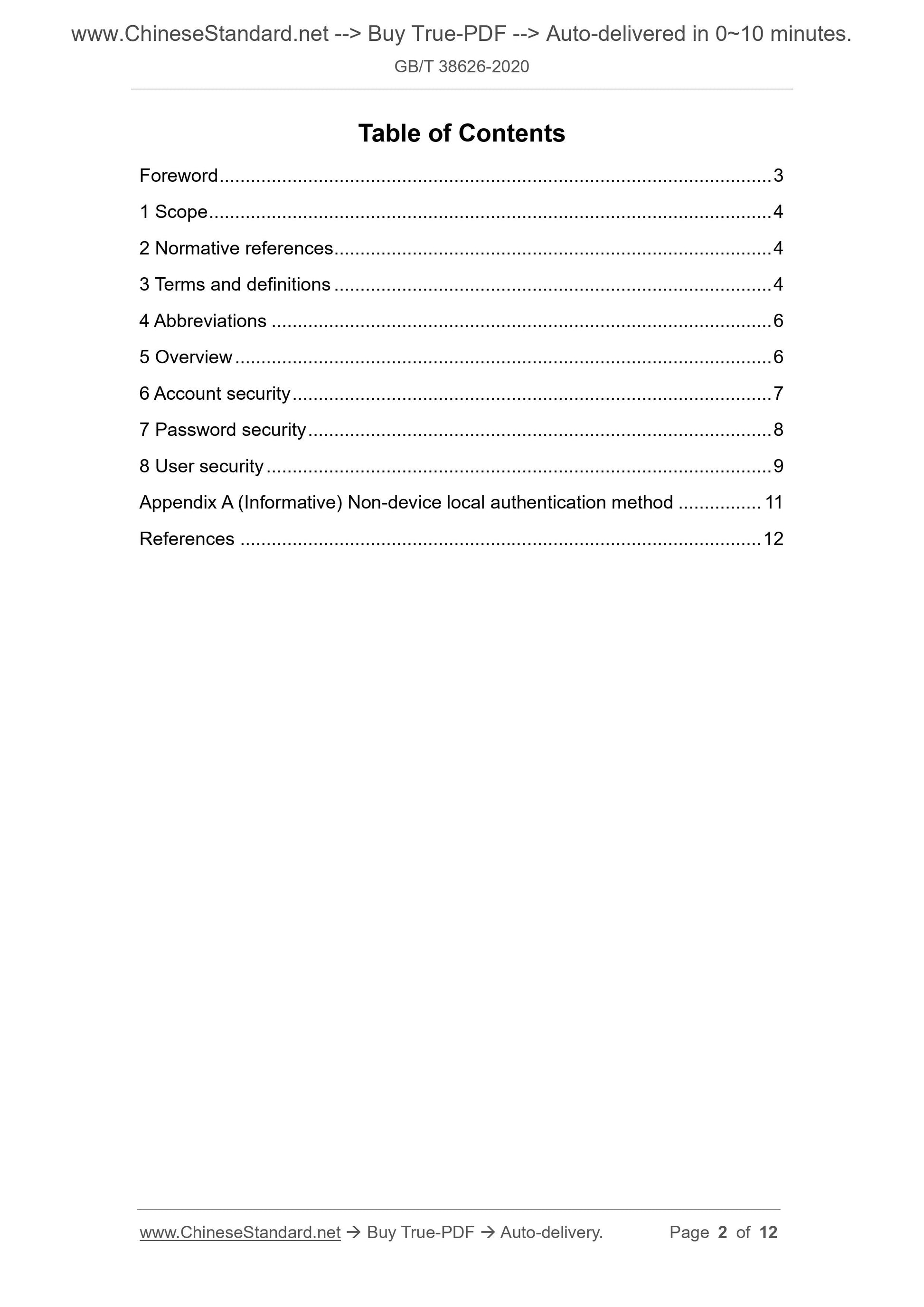 GB/T 38626-2020 Page 2