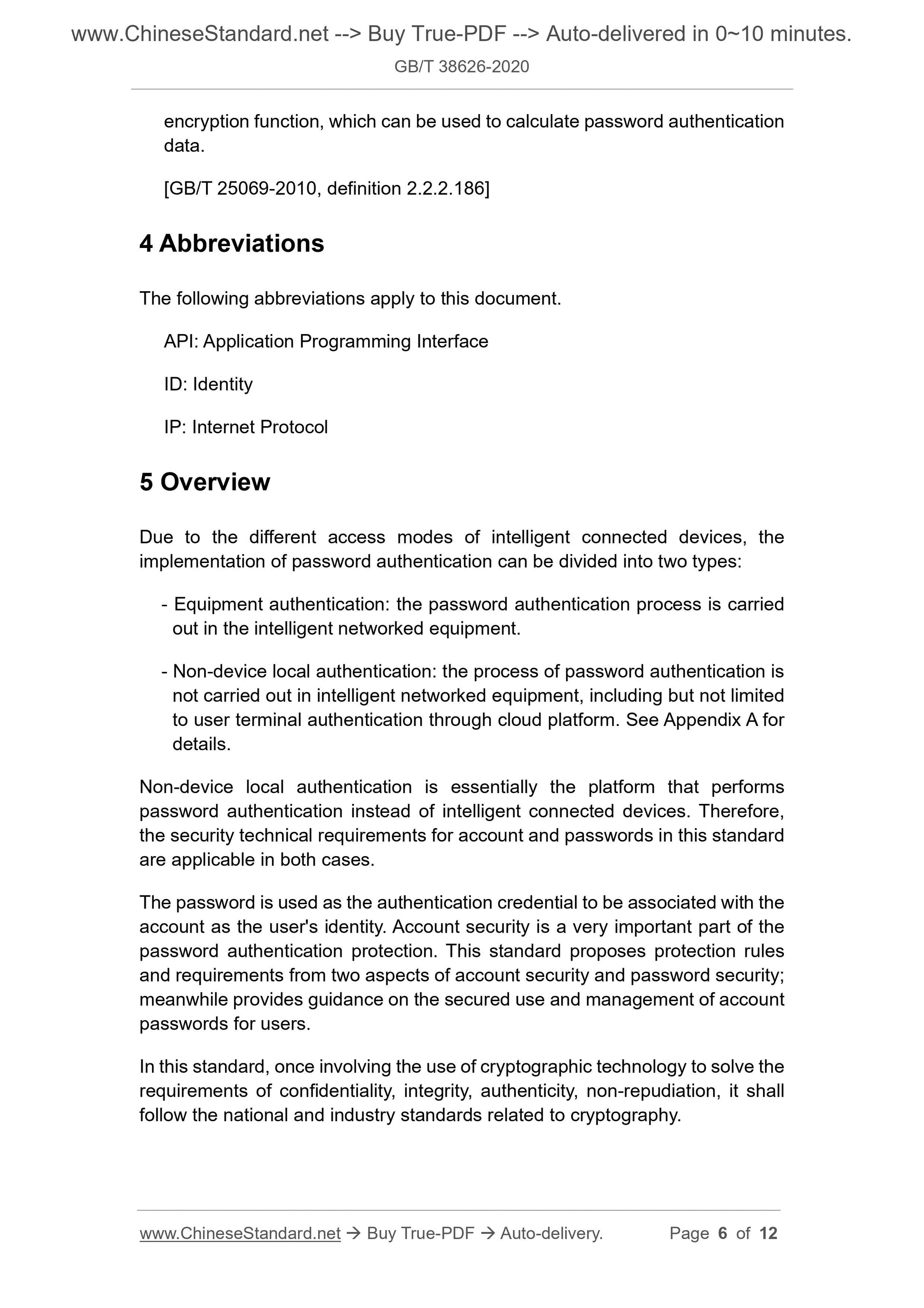 GB/T 38626-2020 Page 4