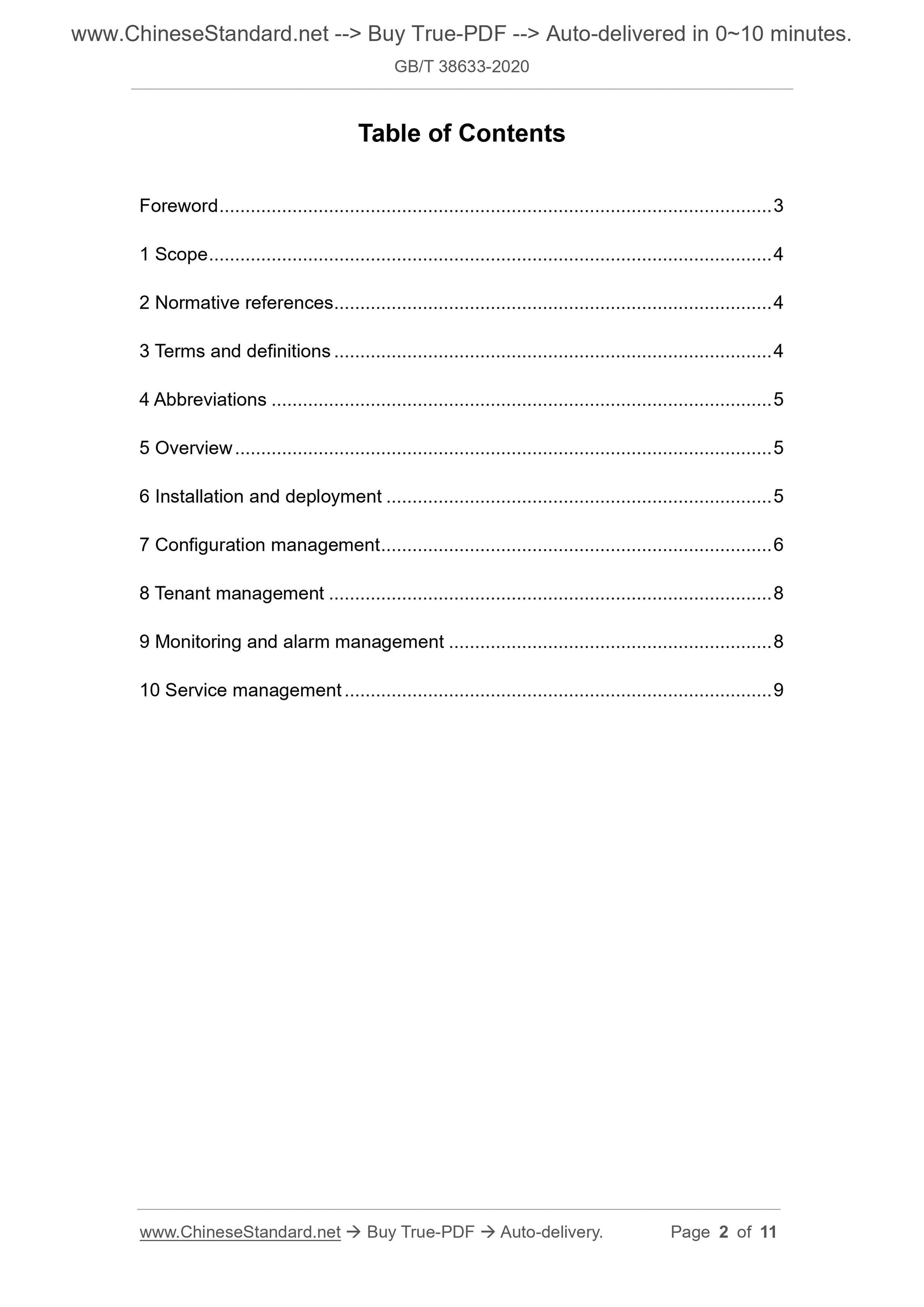 GBT38633-2020 Page 2