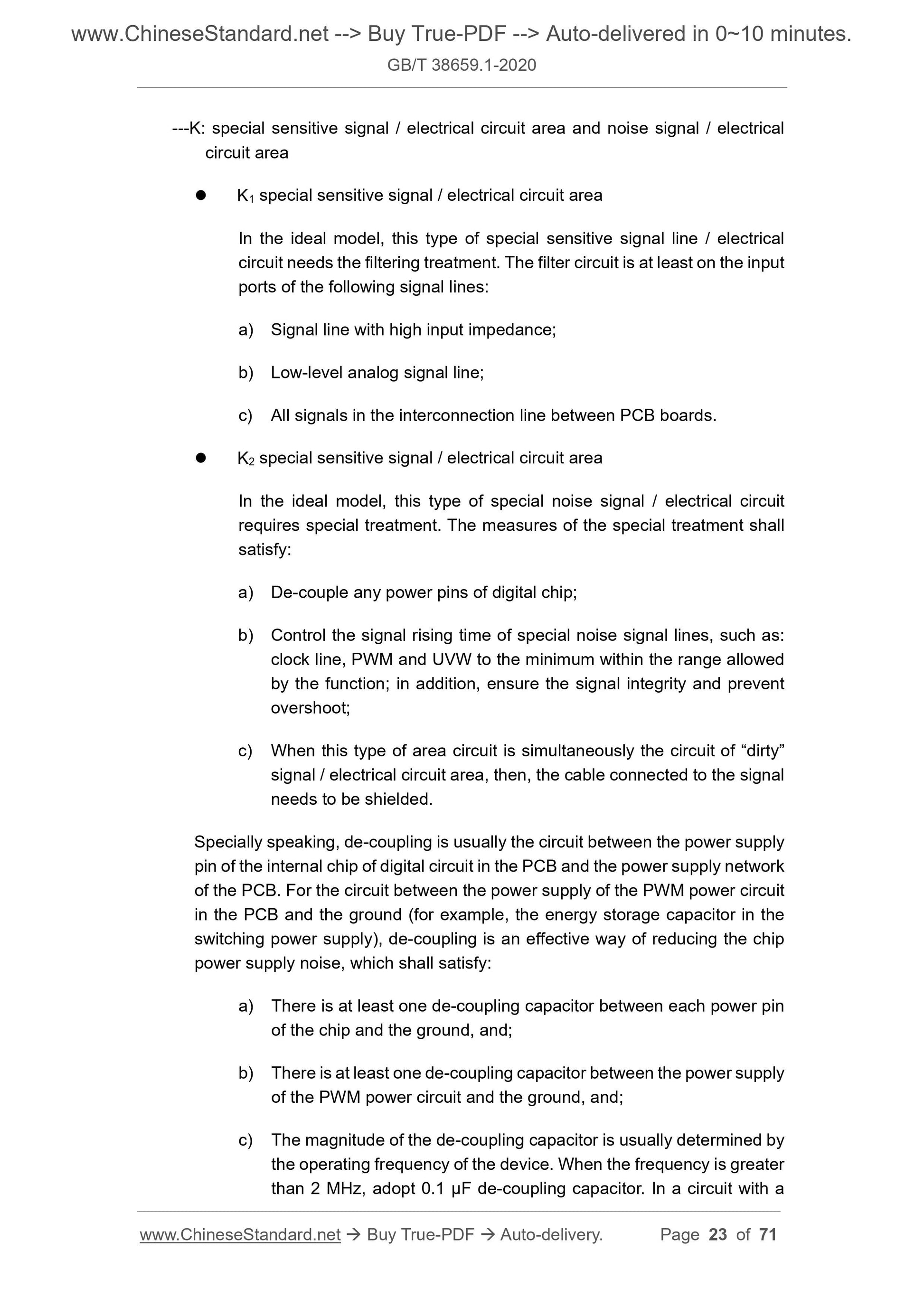 GBT38659.1-2020 Page 10