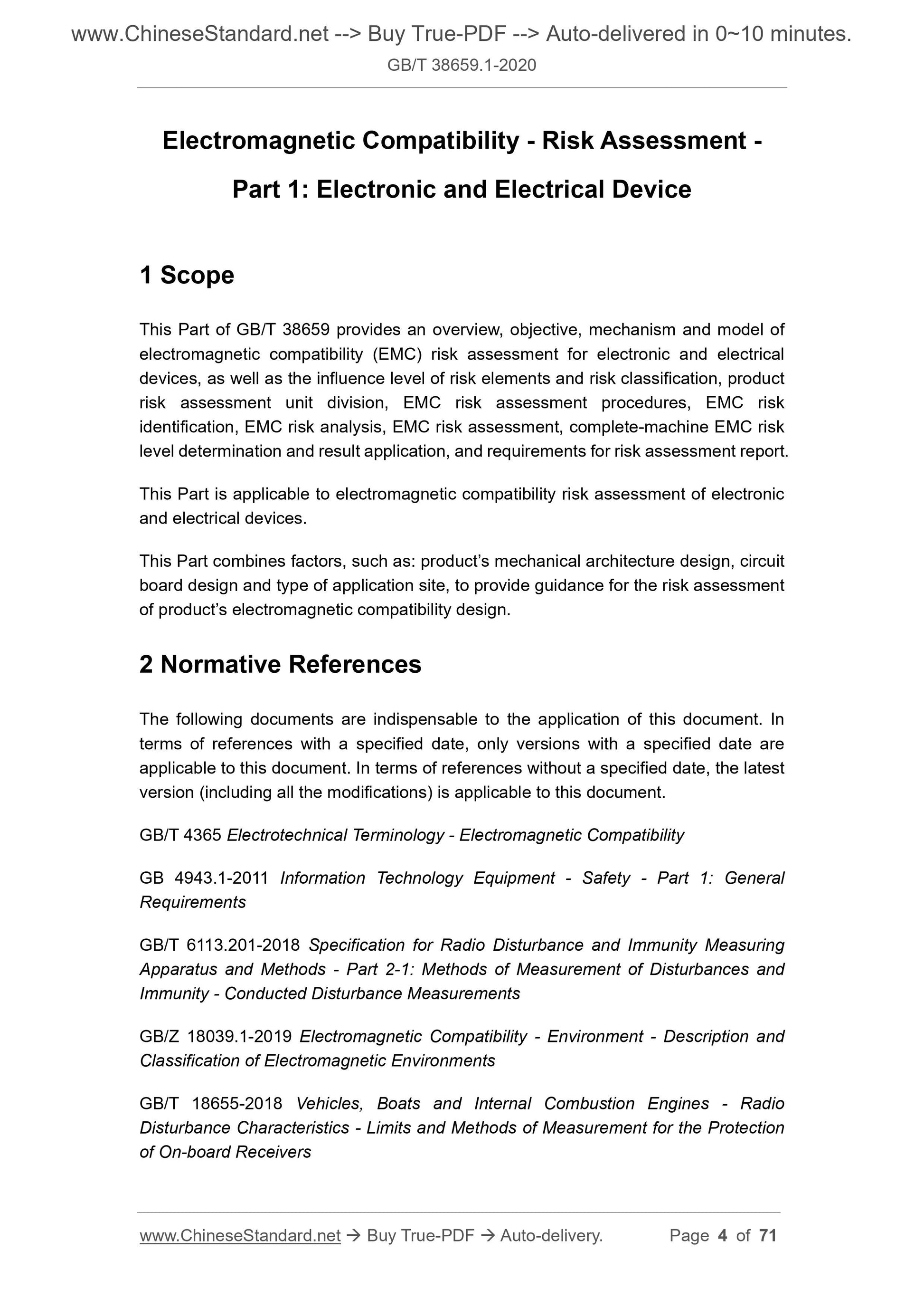 GBT38659.1-2020 Page 3