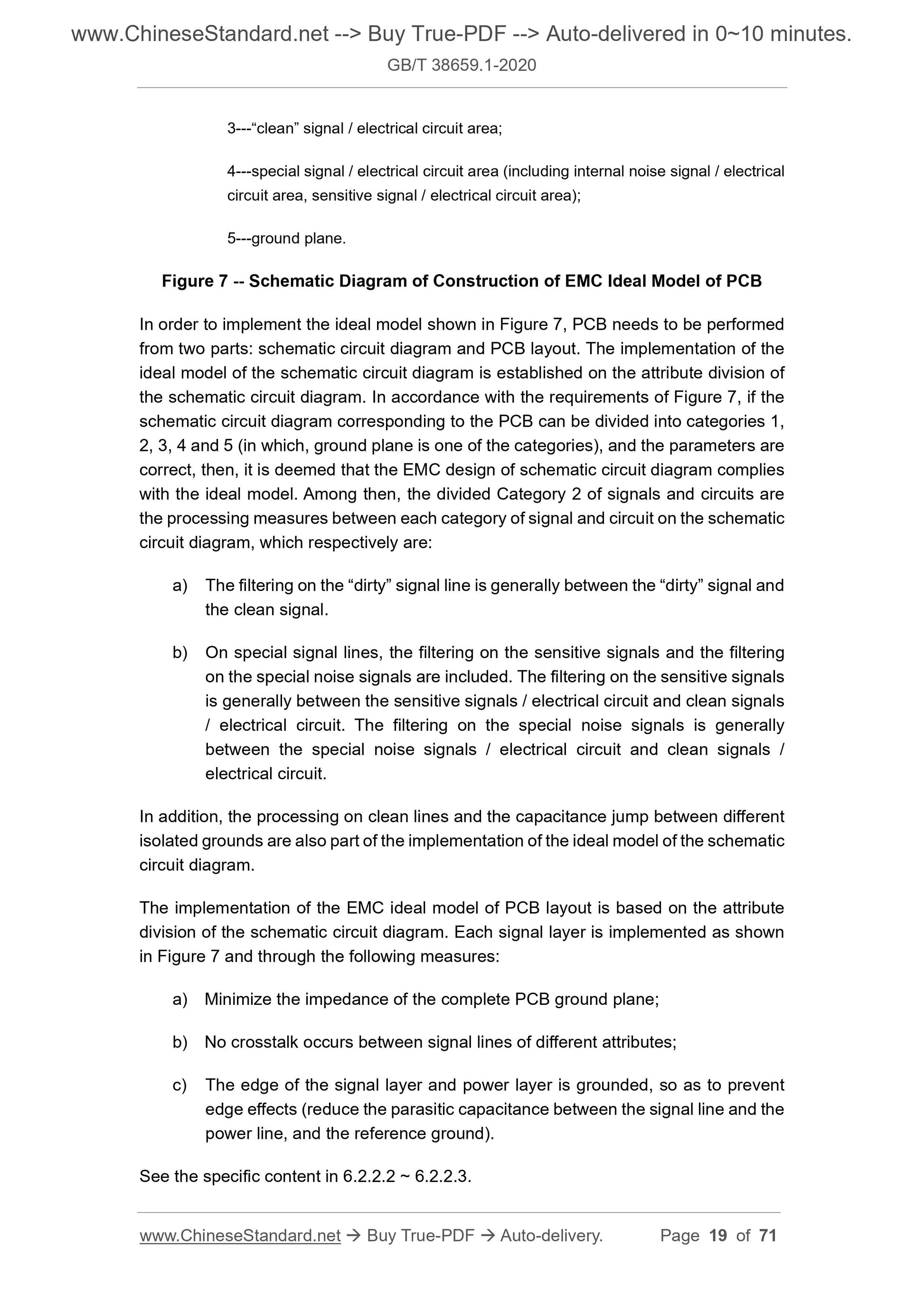 GBT38659.1-2020 Page 9