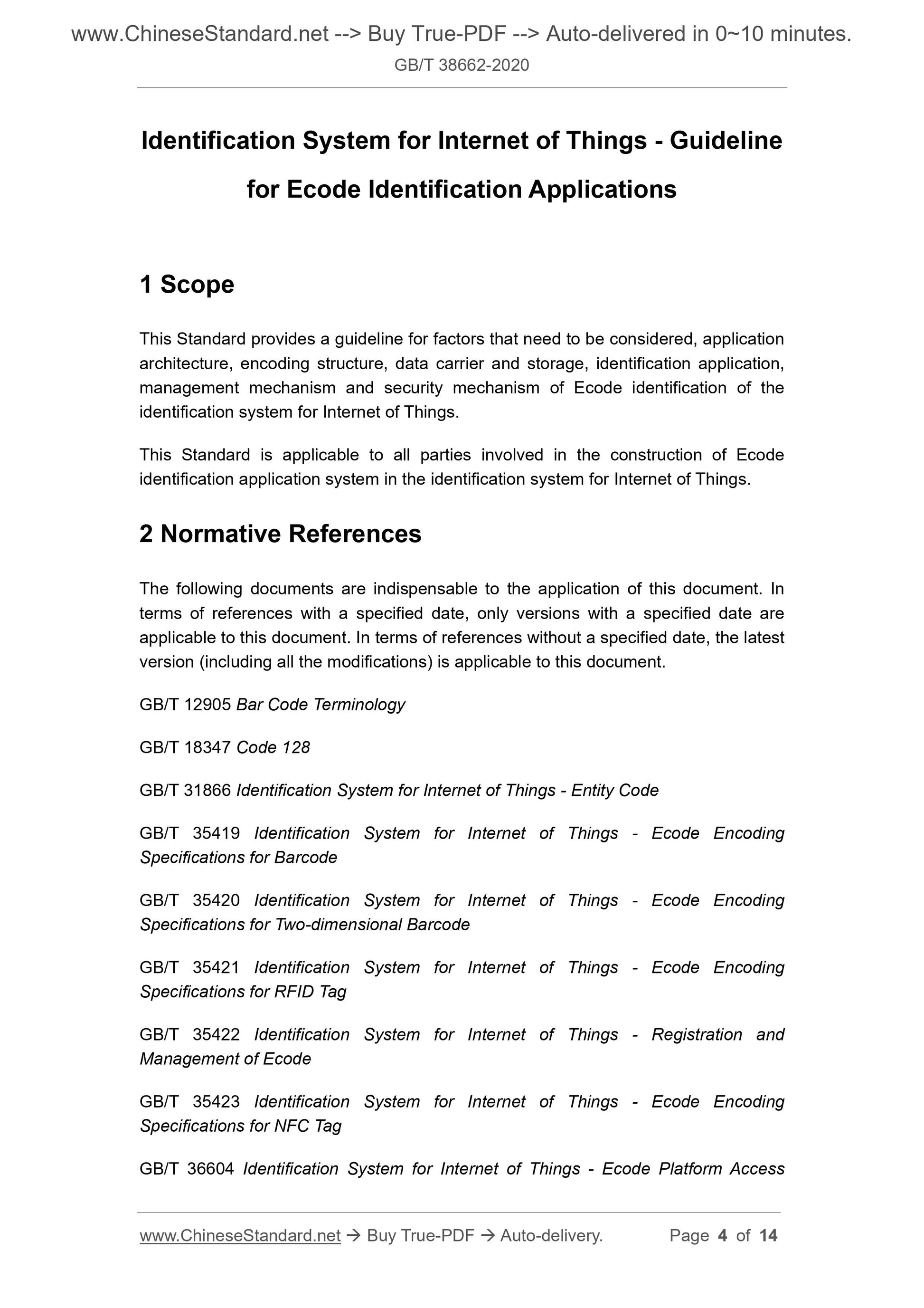 GBT38662-2020 Page 3
