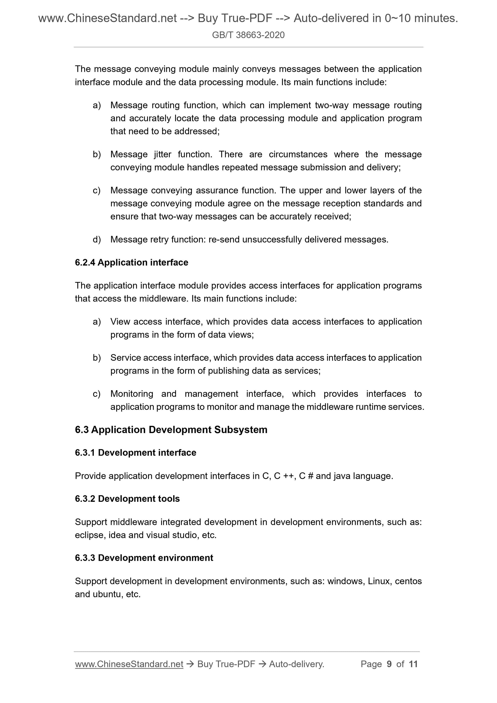 GB/T 38663-2020 Page 5