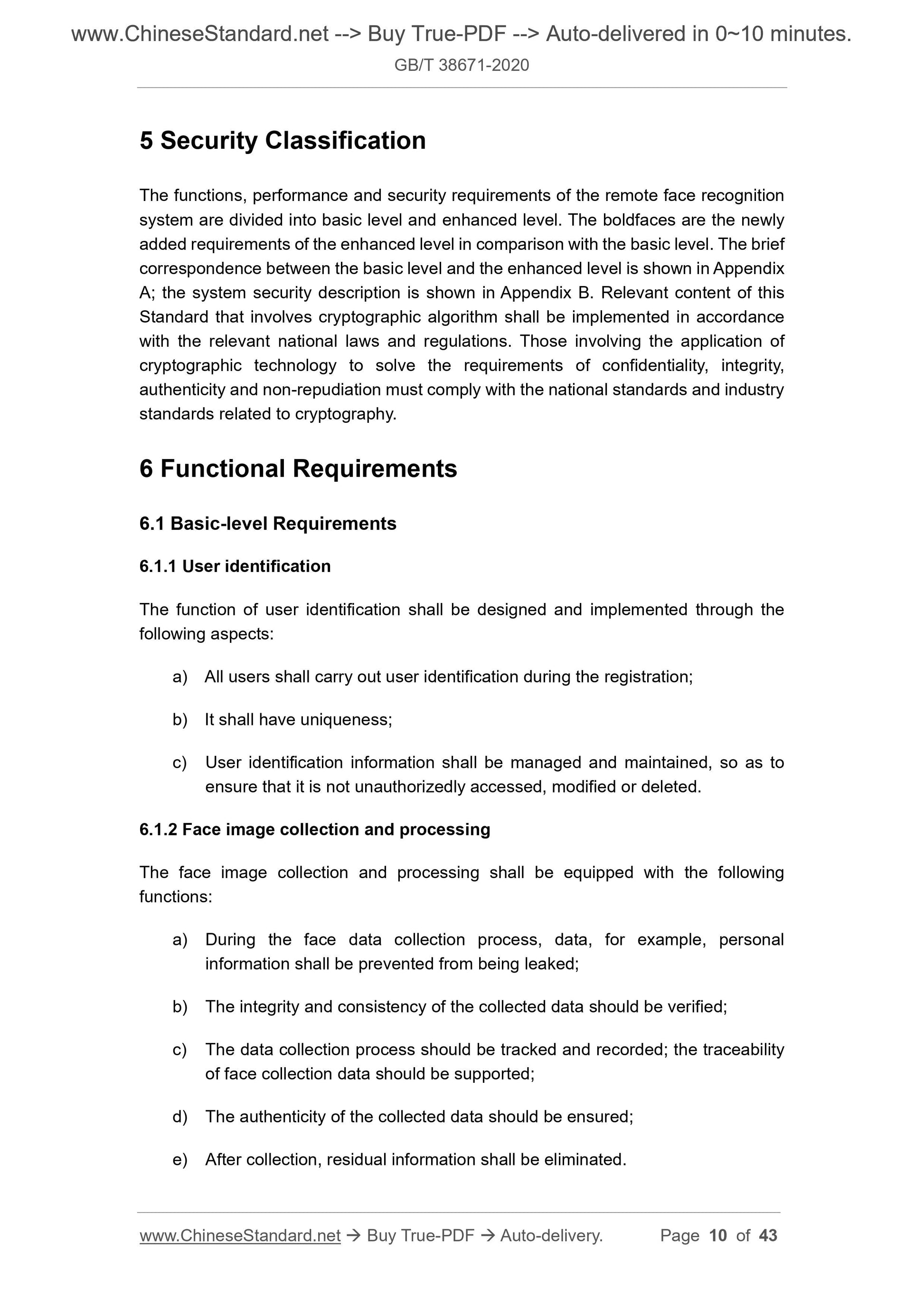GBT38671-2020 Page 5