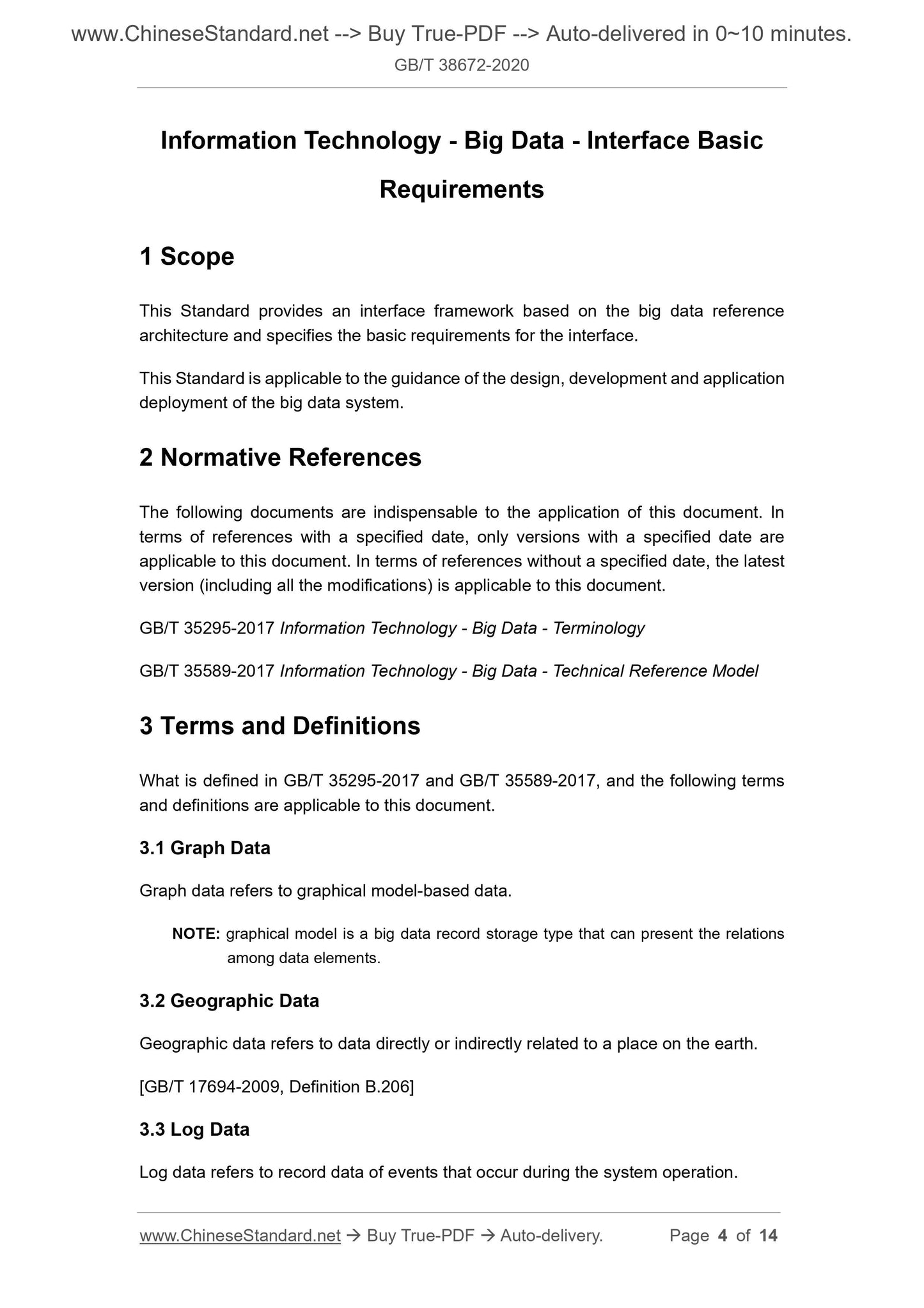 GBT38672-2020 Page 3