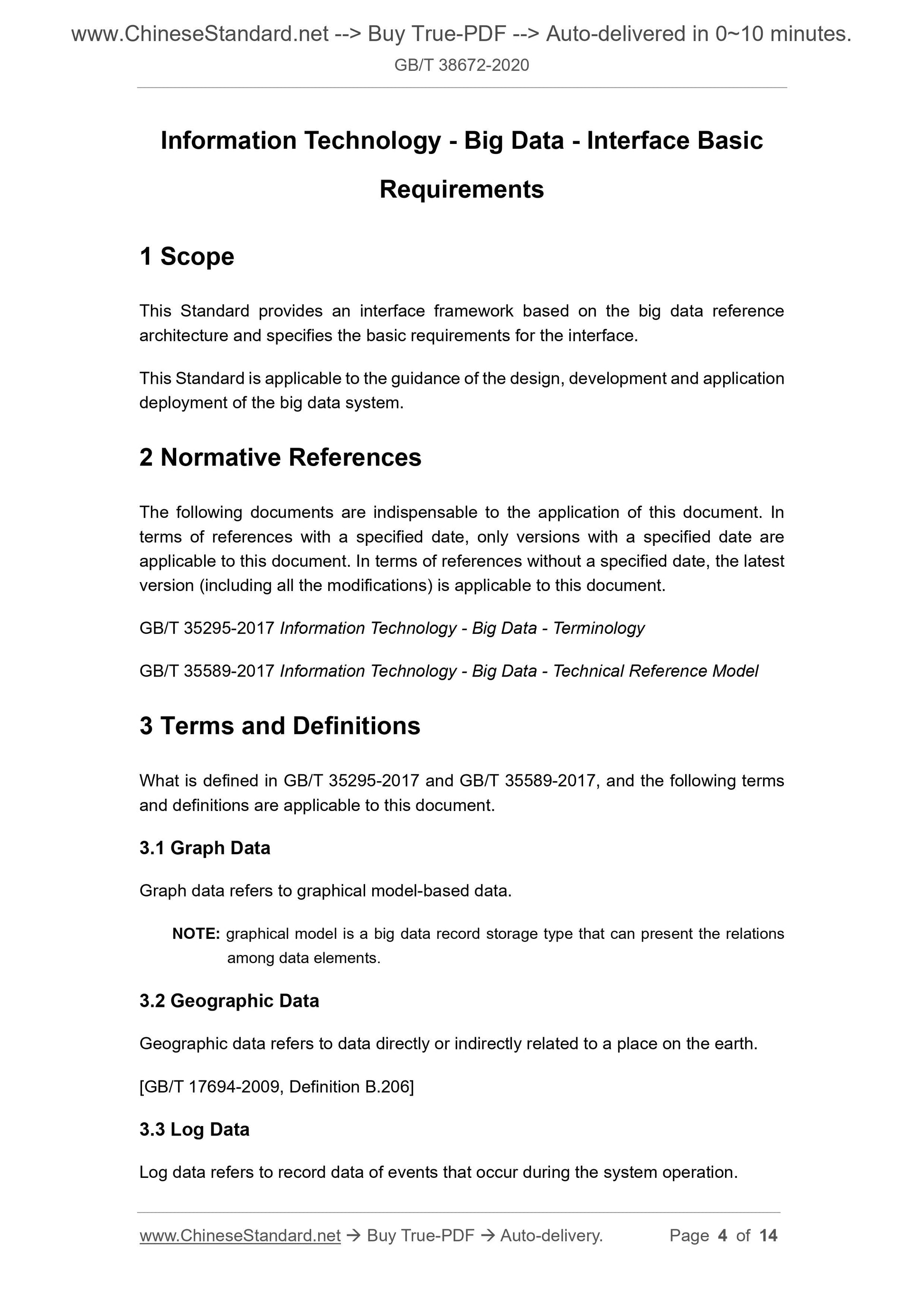 GBT38672-2020 Page 3