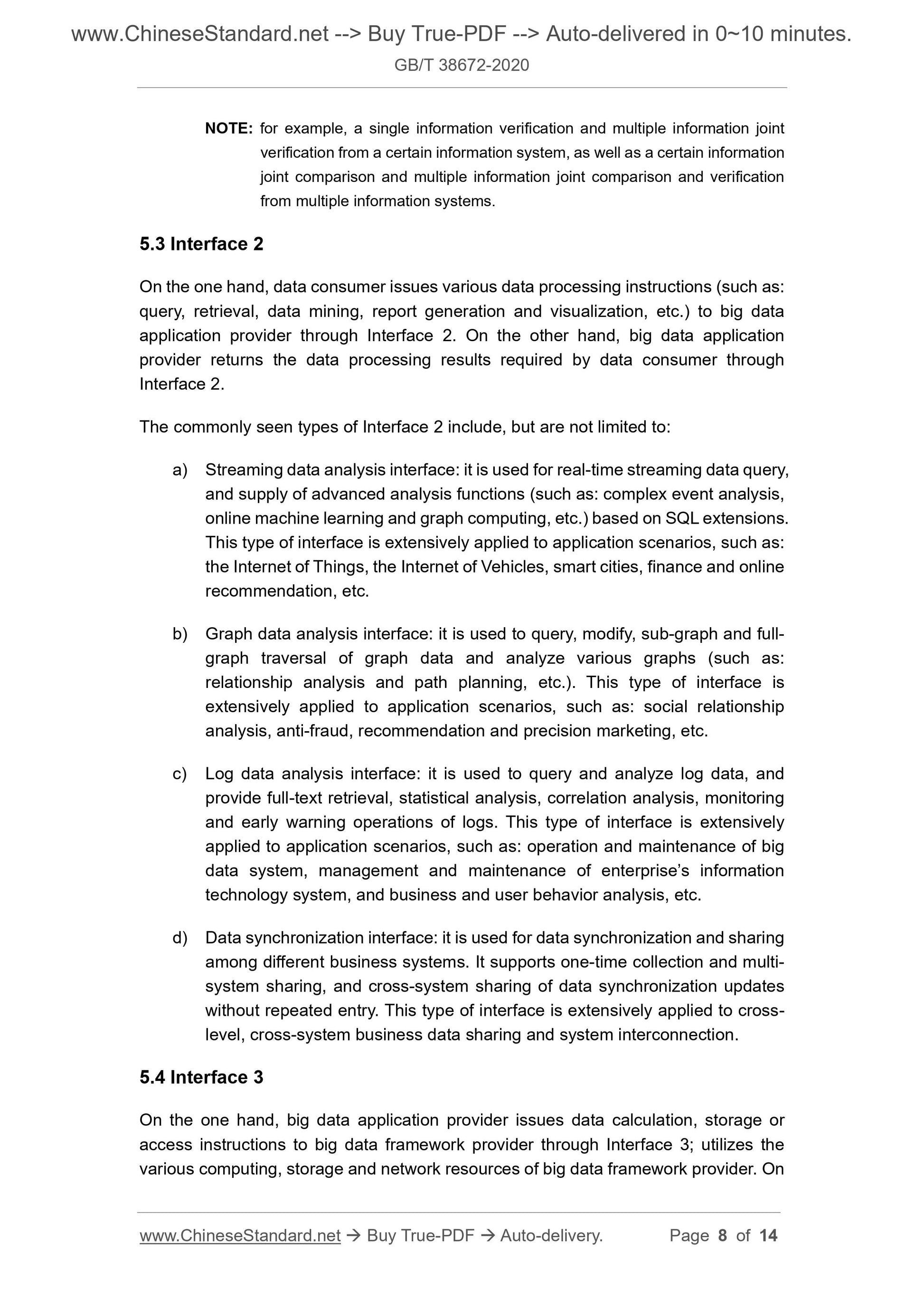 GBT38672-2020 Page 5
