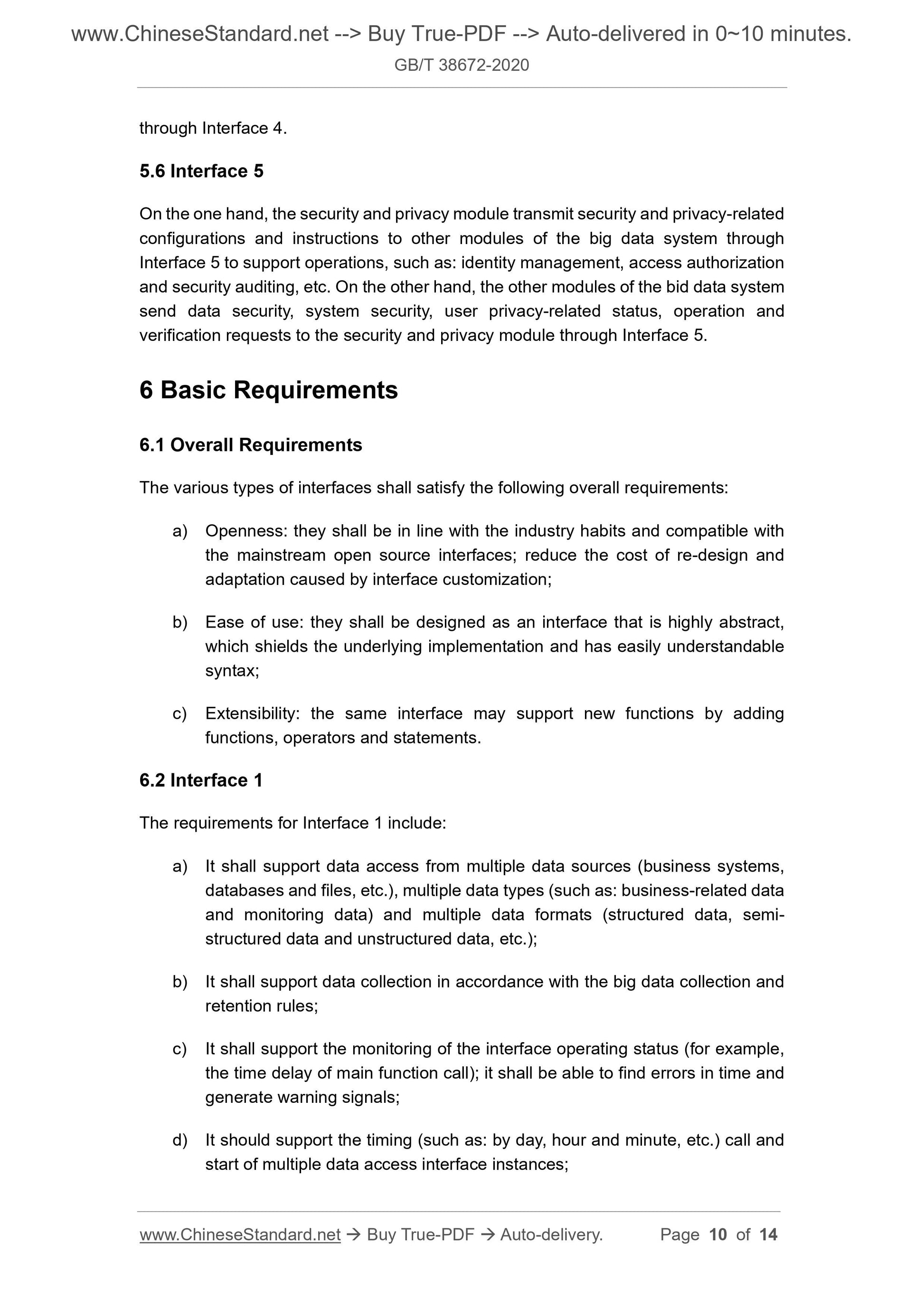 GBT38672-2020 Page 6