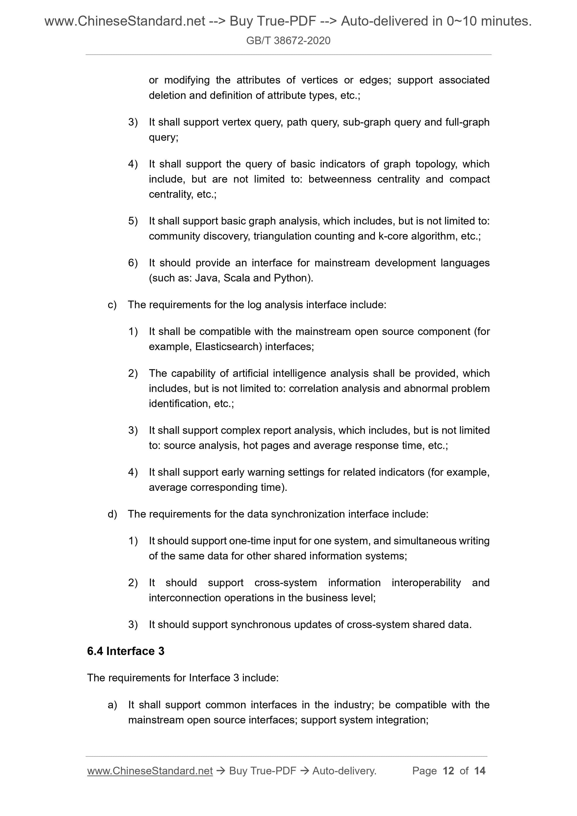 GBT38672-2020 Page 7