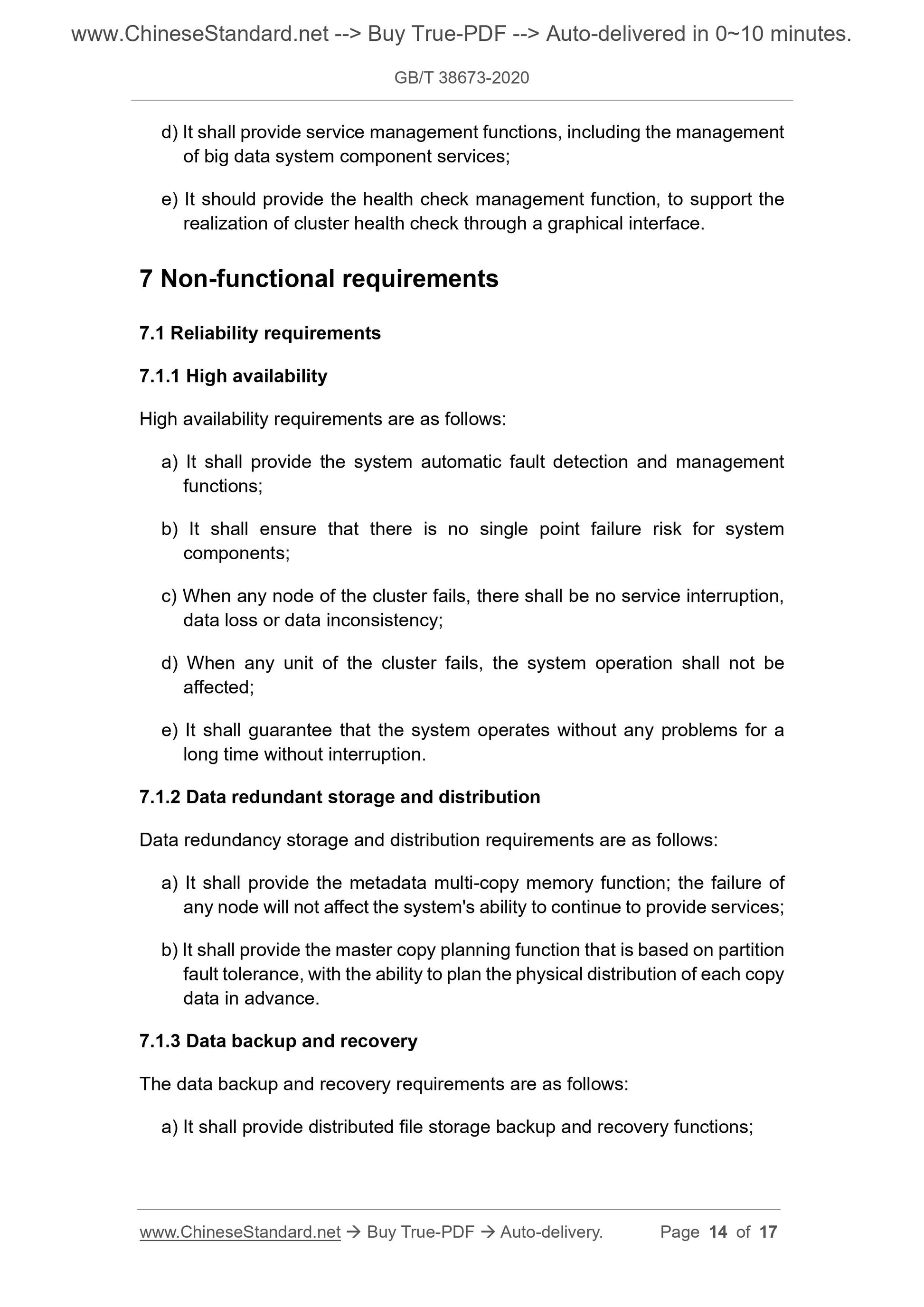 GBT38673-2020 Page 7