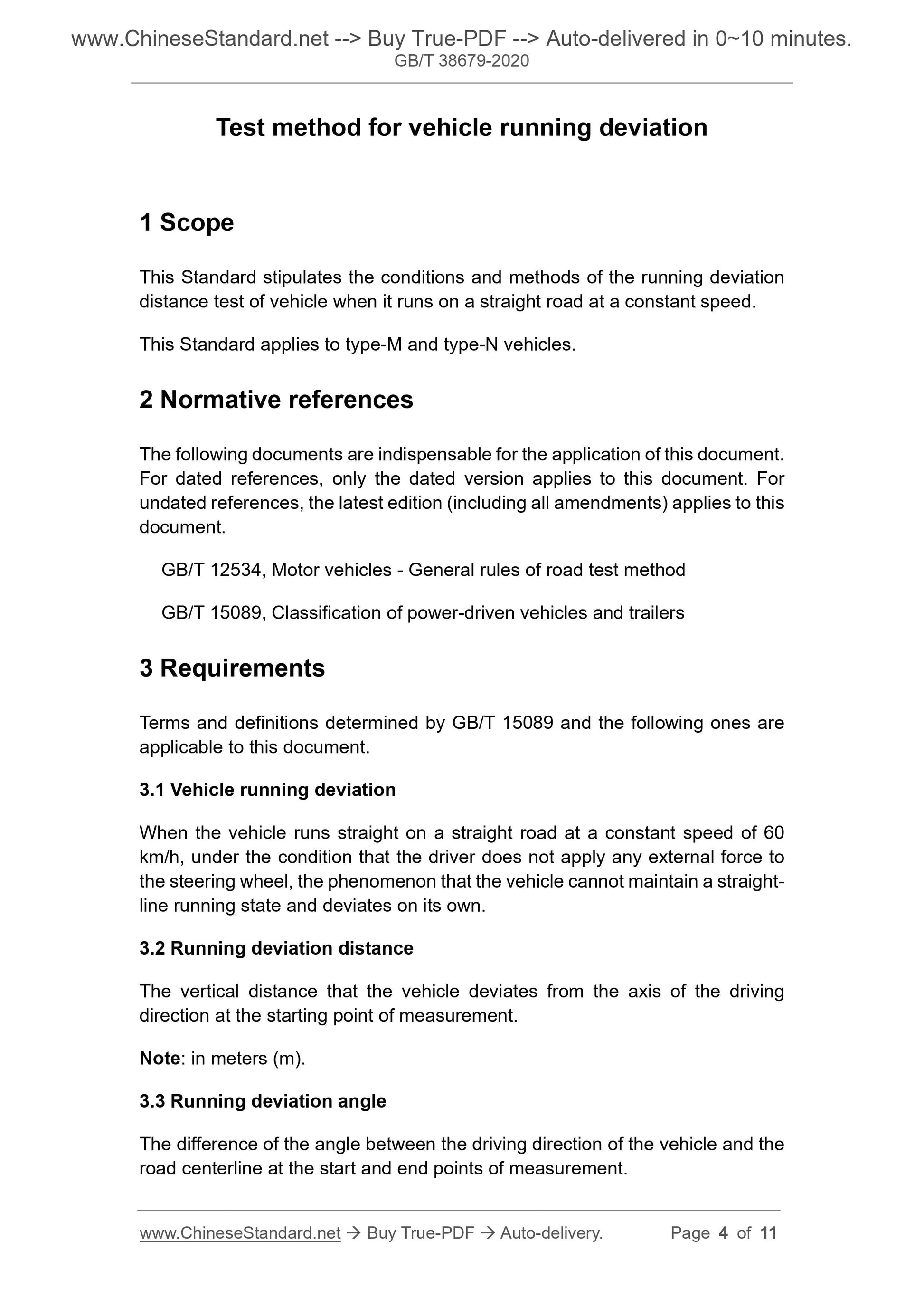 GBT38679-2020 Page 3