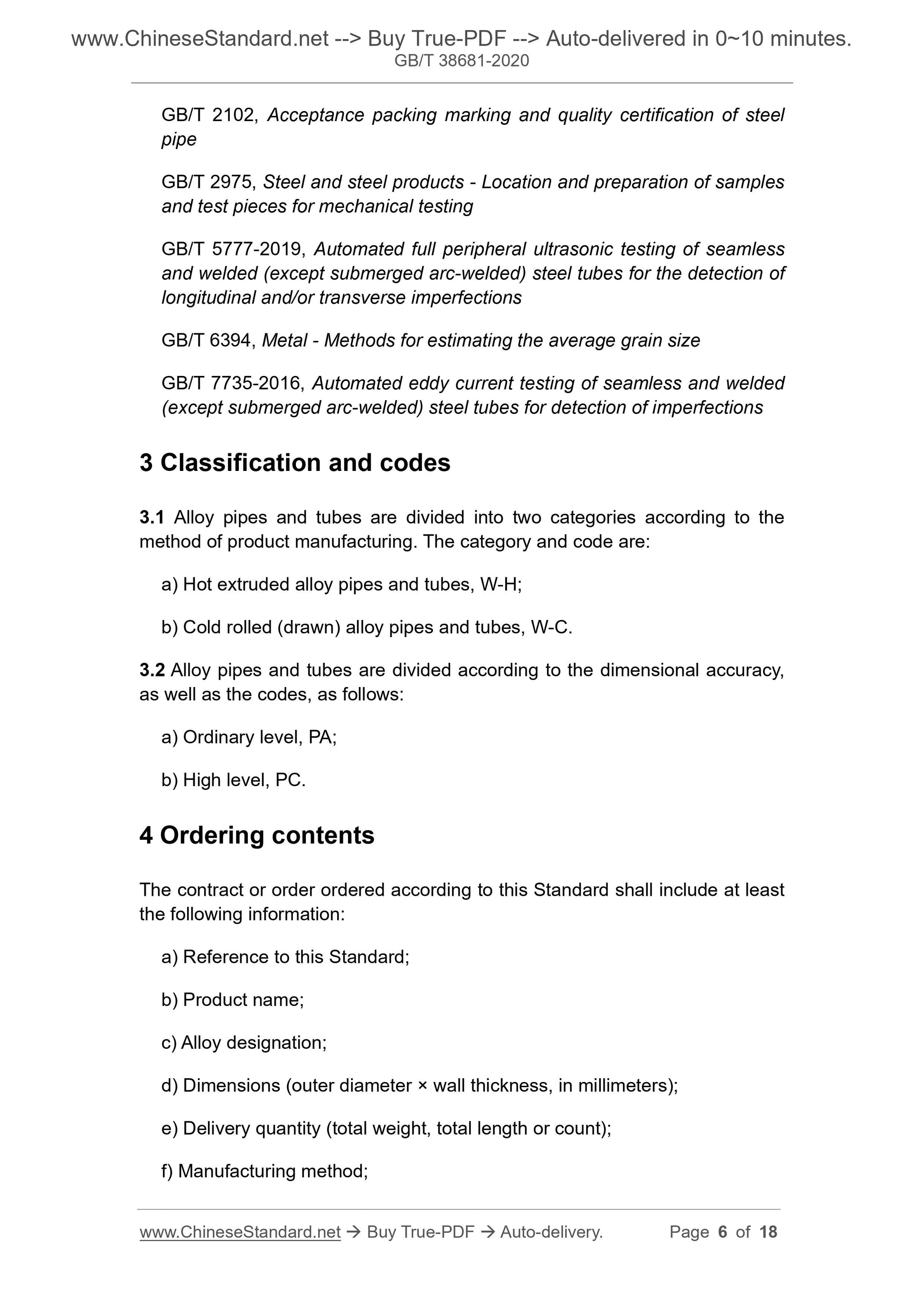 GB/T 38681-2020 Page 4