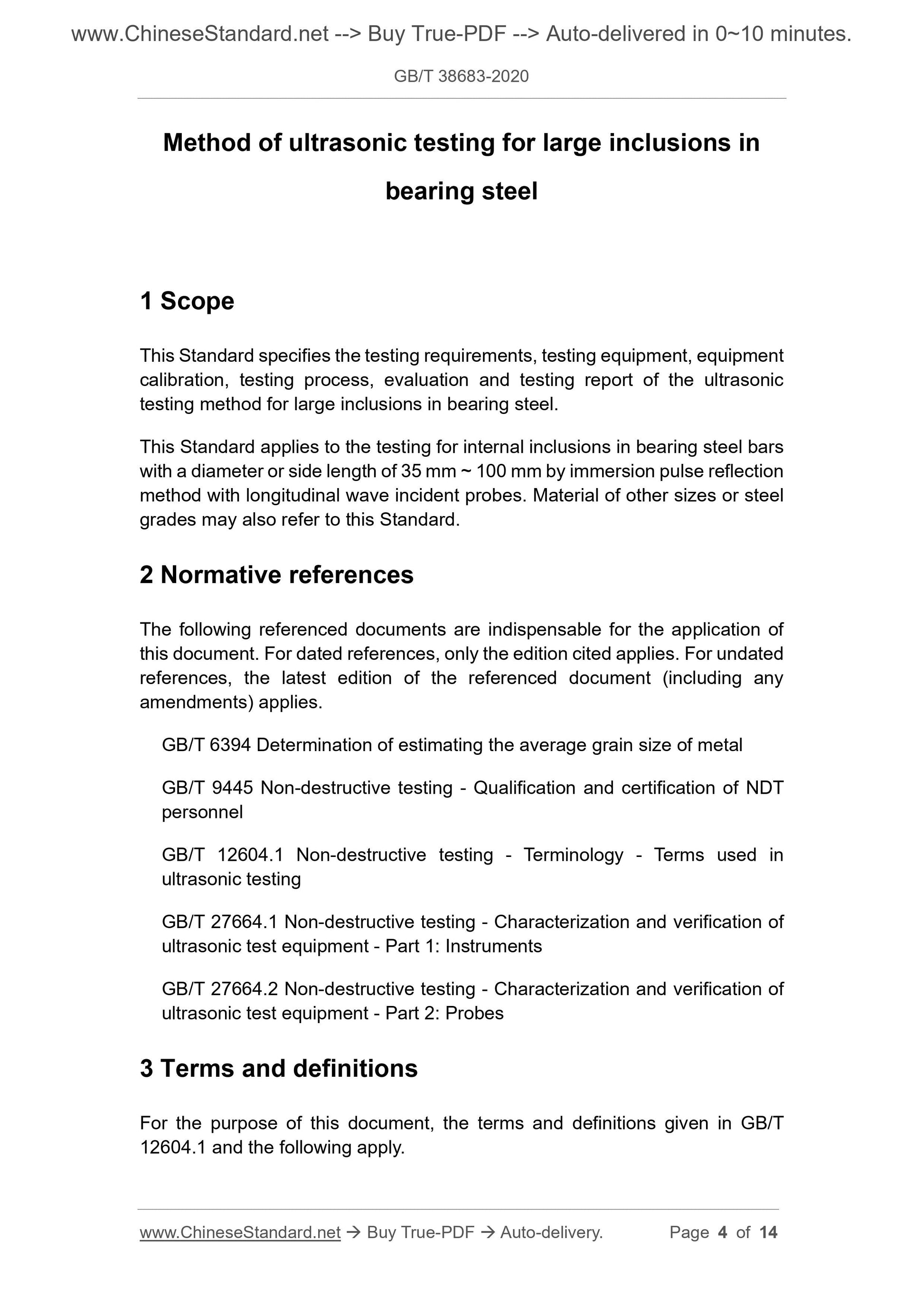 GBT38683-2020 Page 3