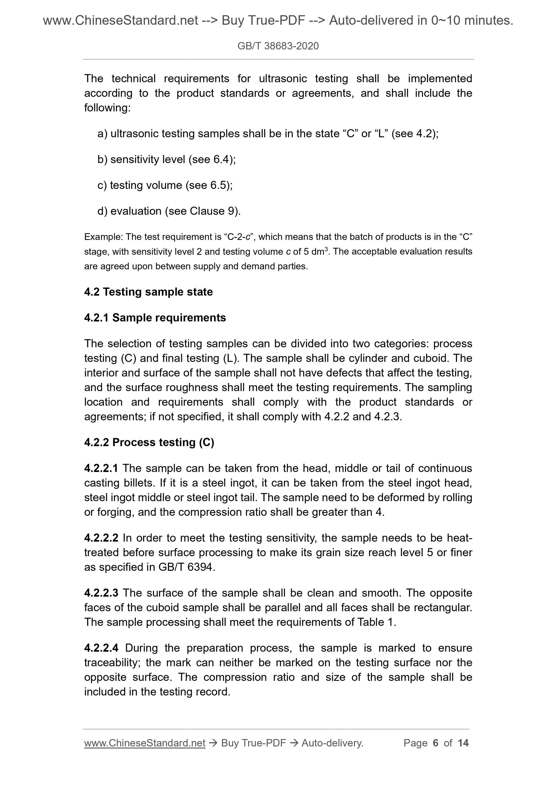 GBT38683-2020 Page 4