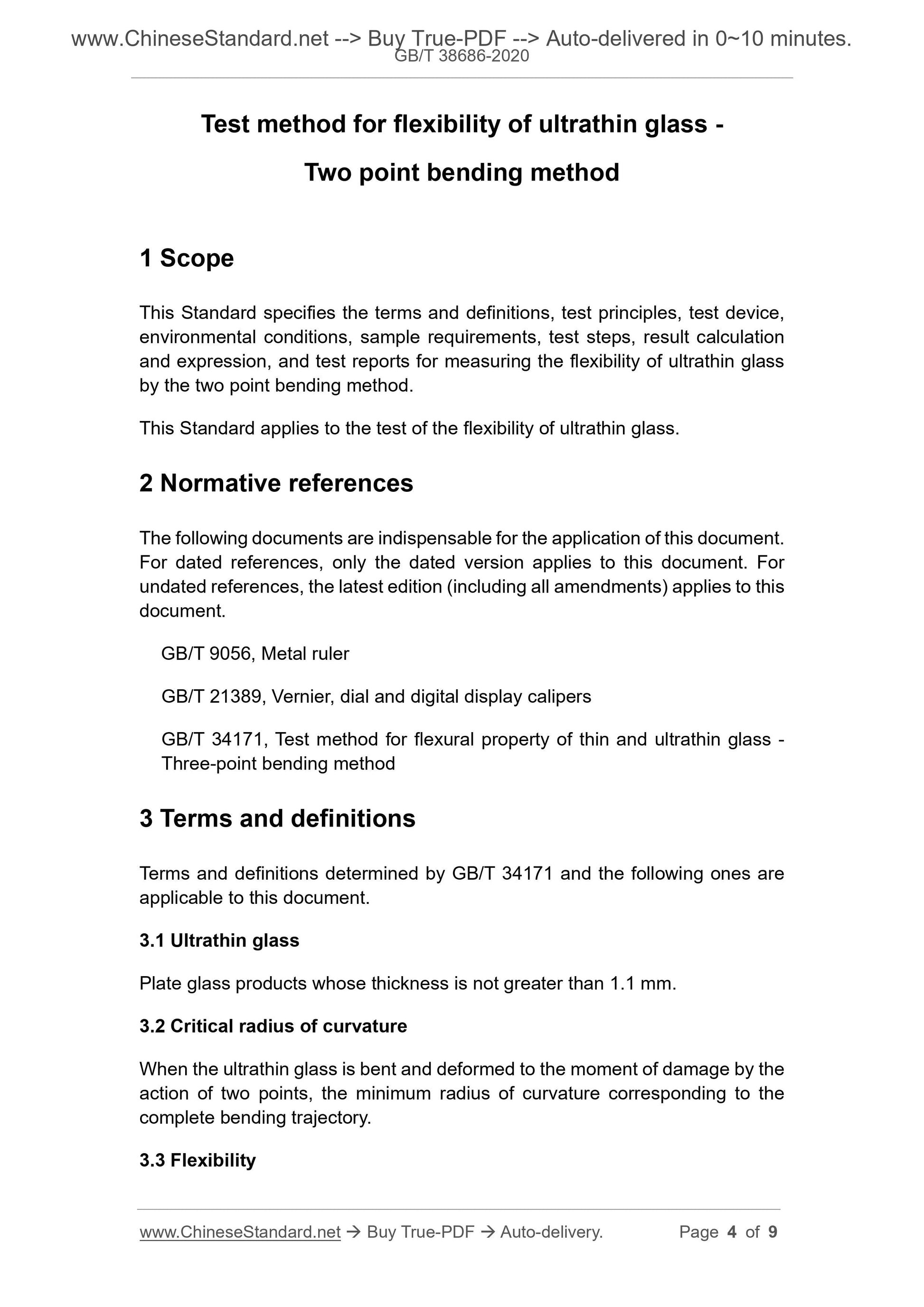 GB/T 38686-2020 Page 3