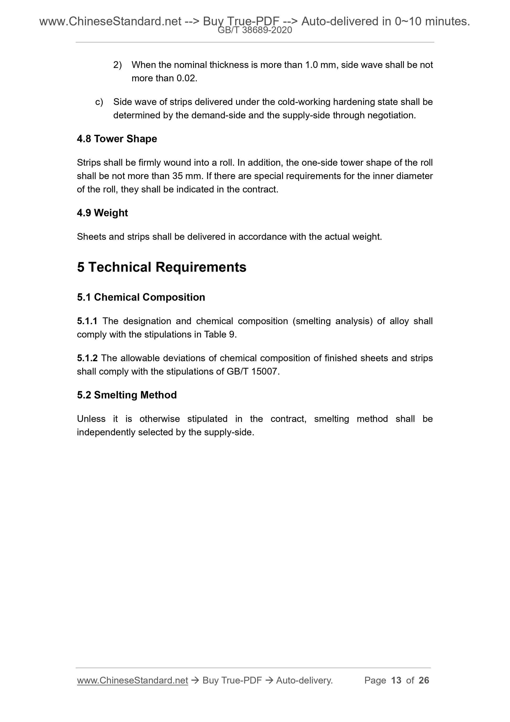 GBT38689-2020 Page 6