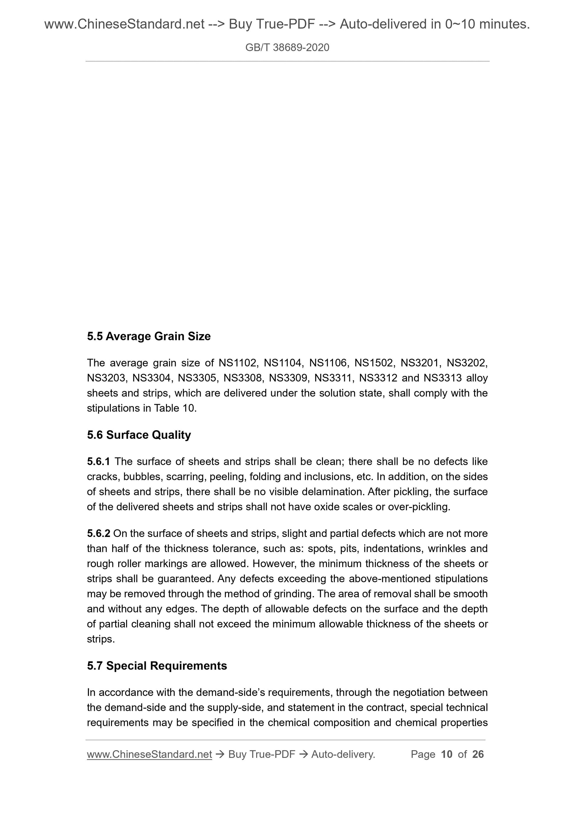 GBT38689-2020 Page 7
