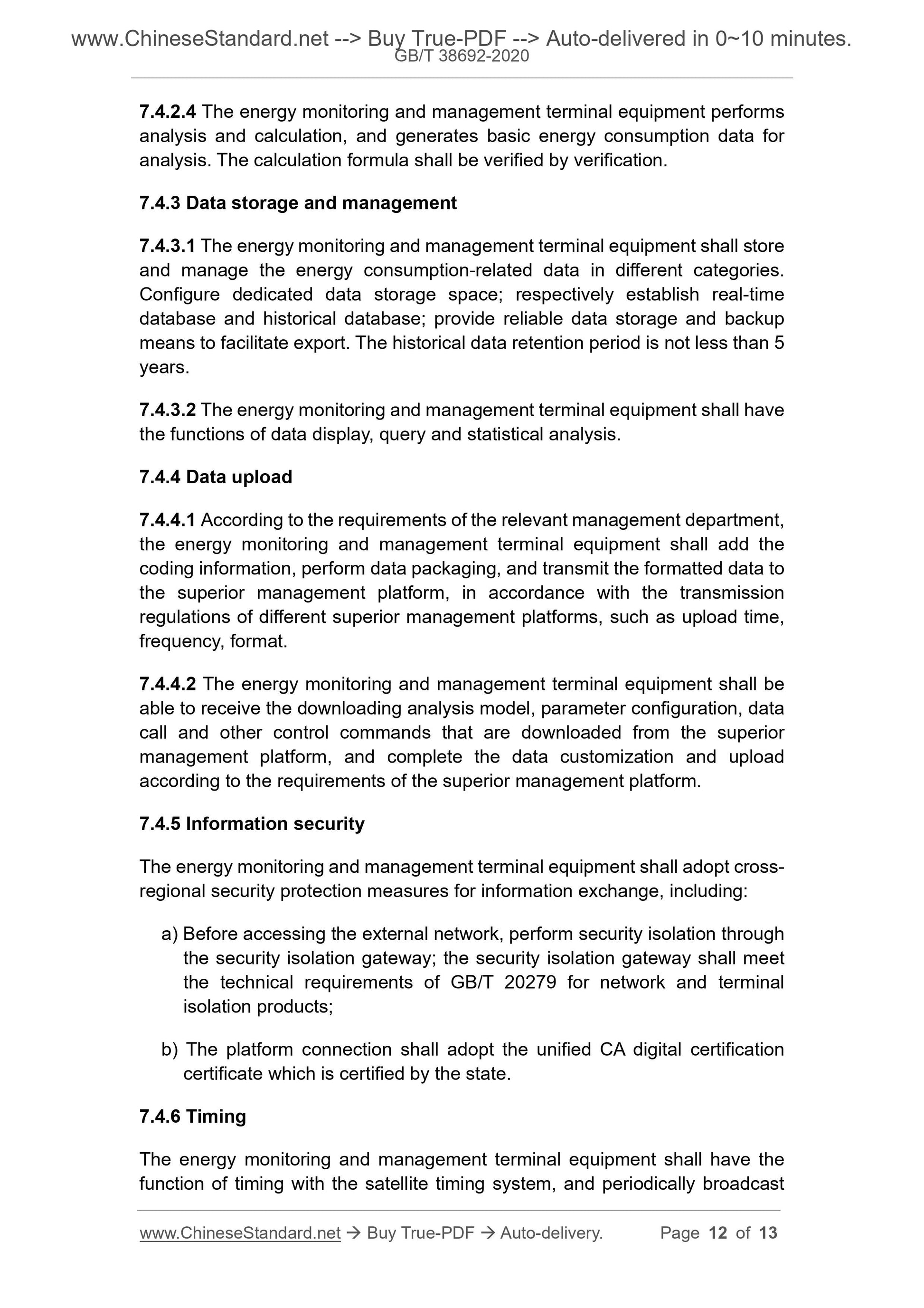 GBT38692-2020 Page 7