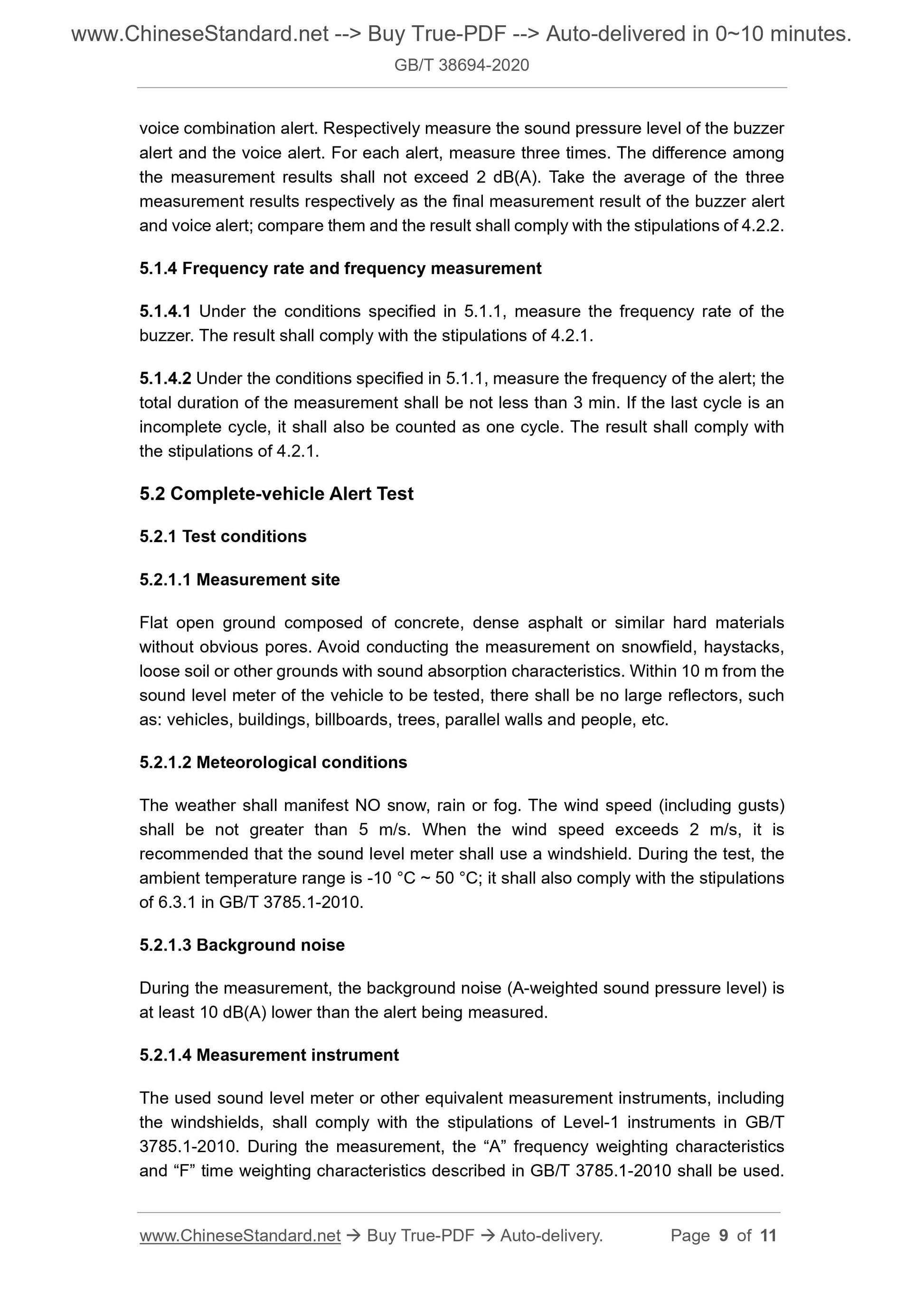 GBT38694-2020 Page 5