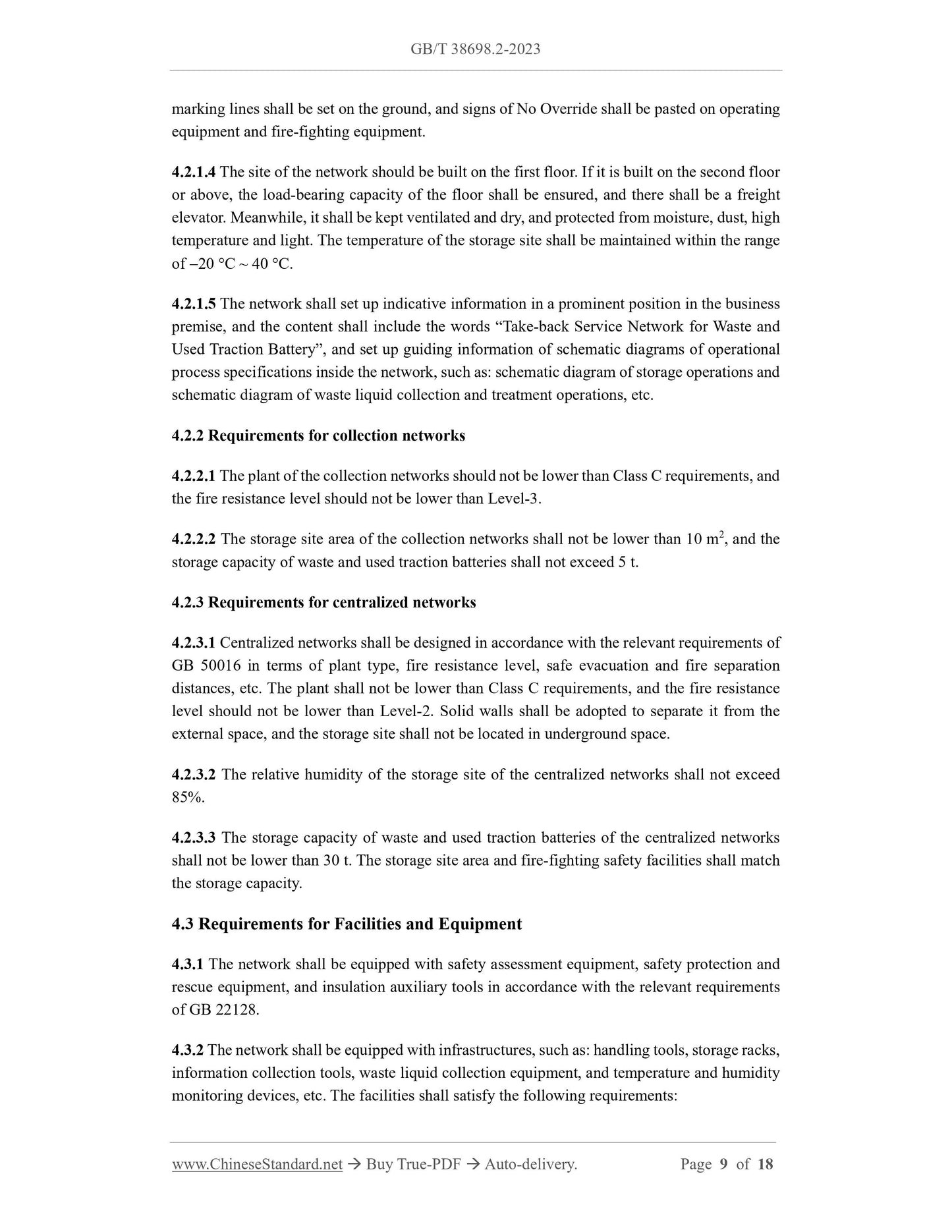 GB/T 38698.2-2023 Page 6