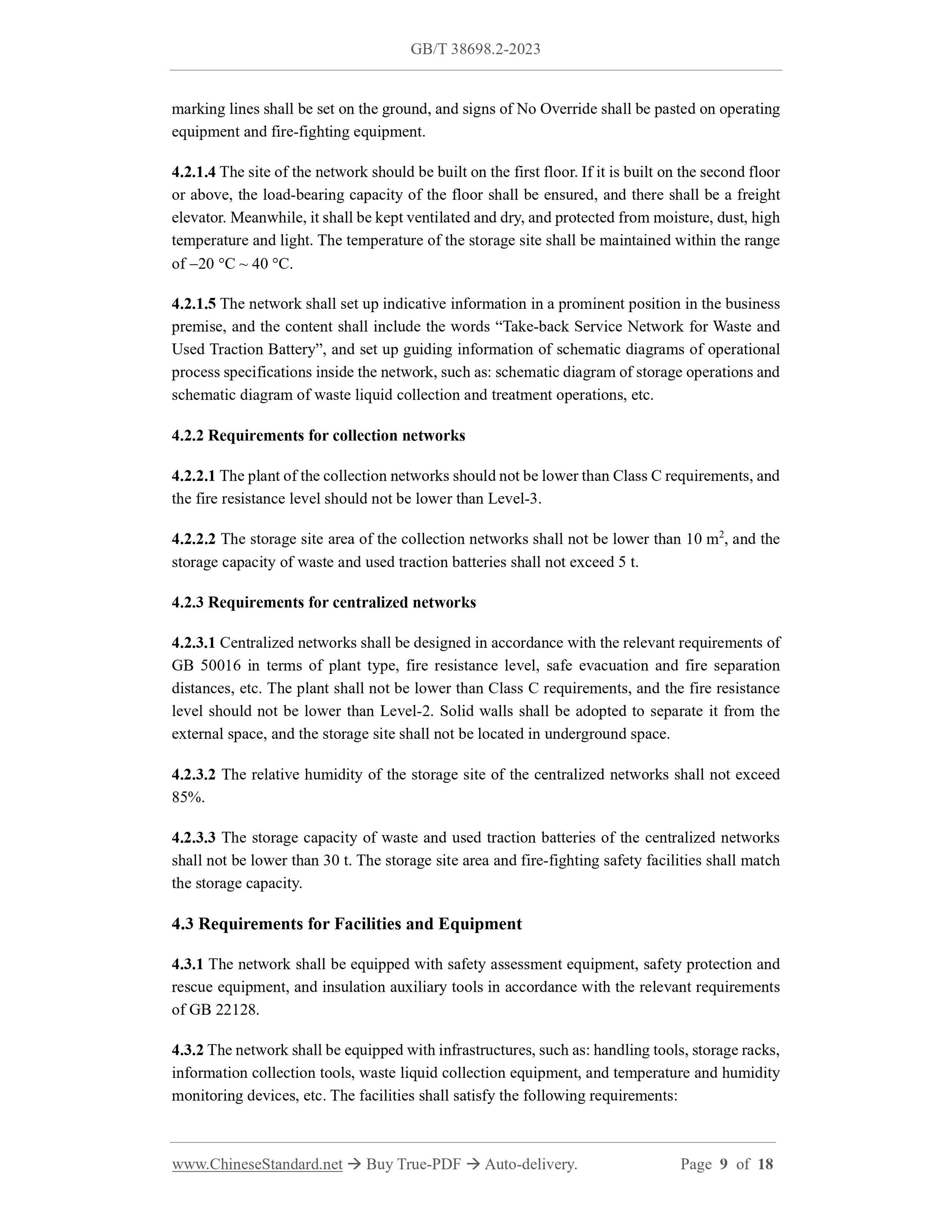 GB/T 38698.2-2023 Page 6