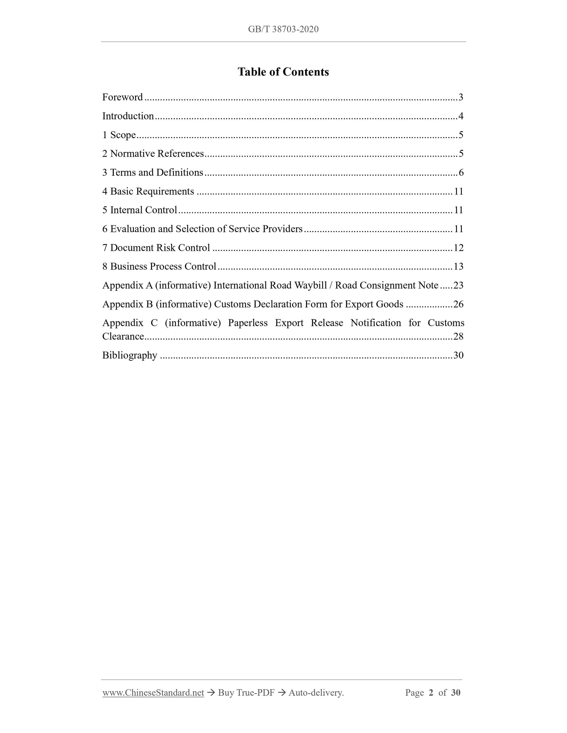 GBT38703-2020 Page 2