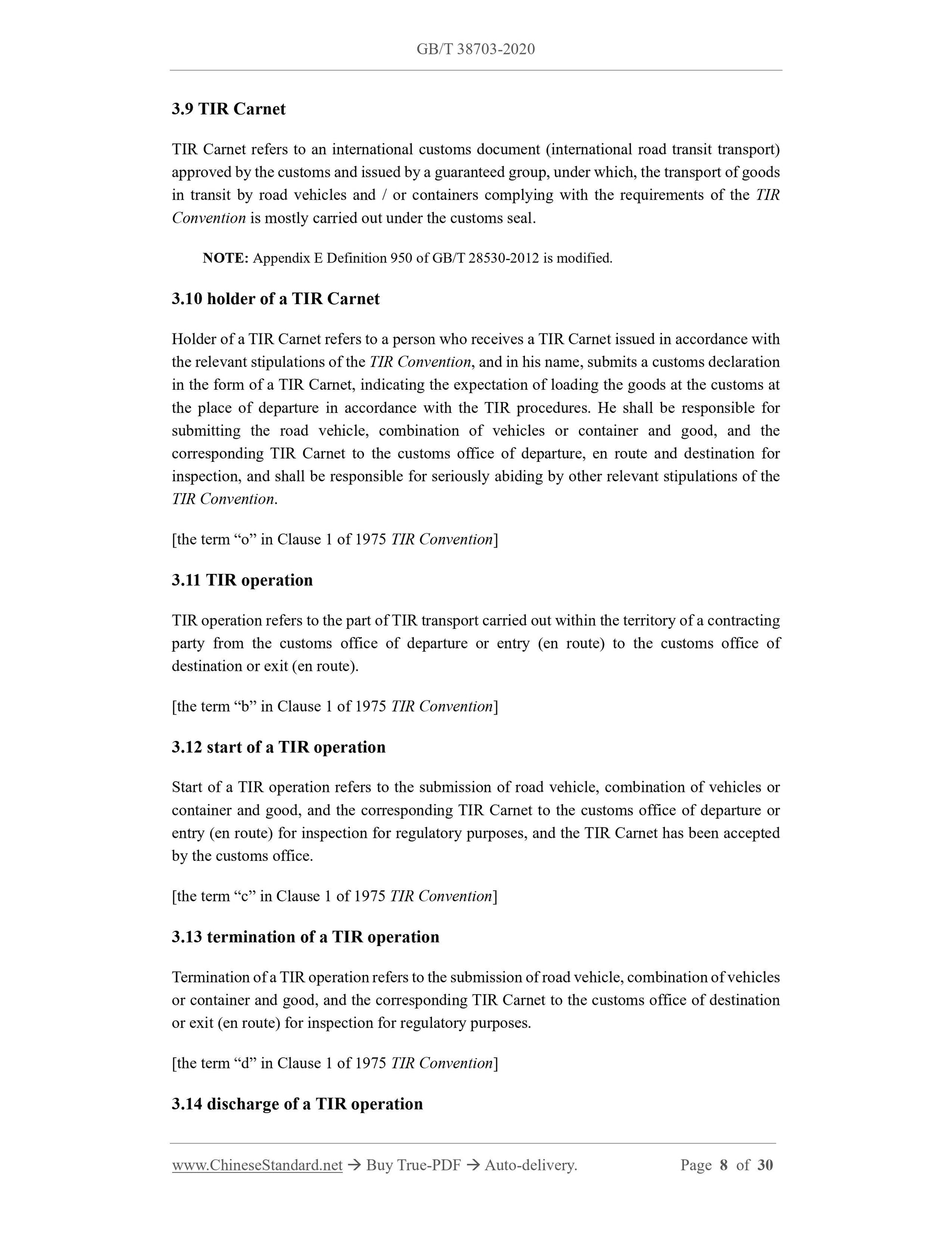 GBT38703-2020 Page 5