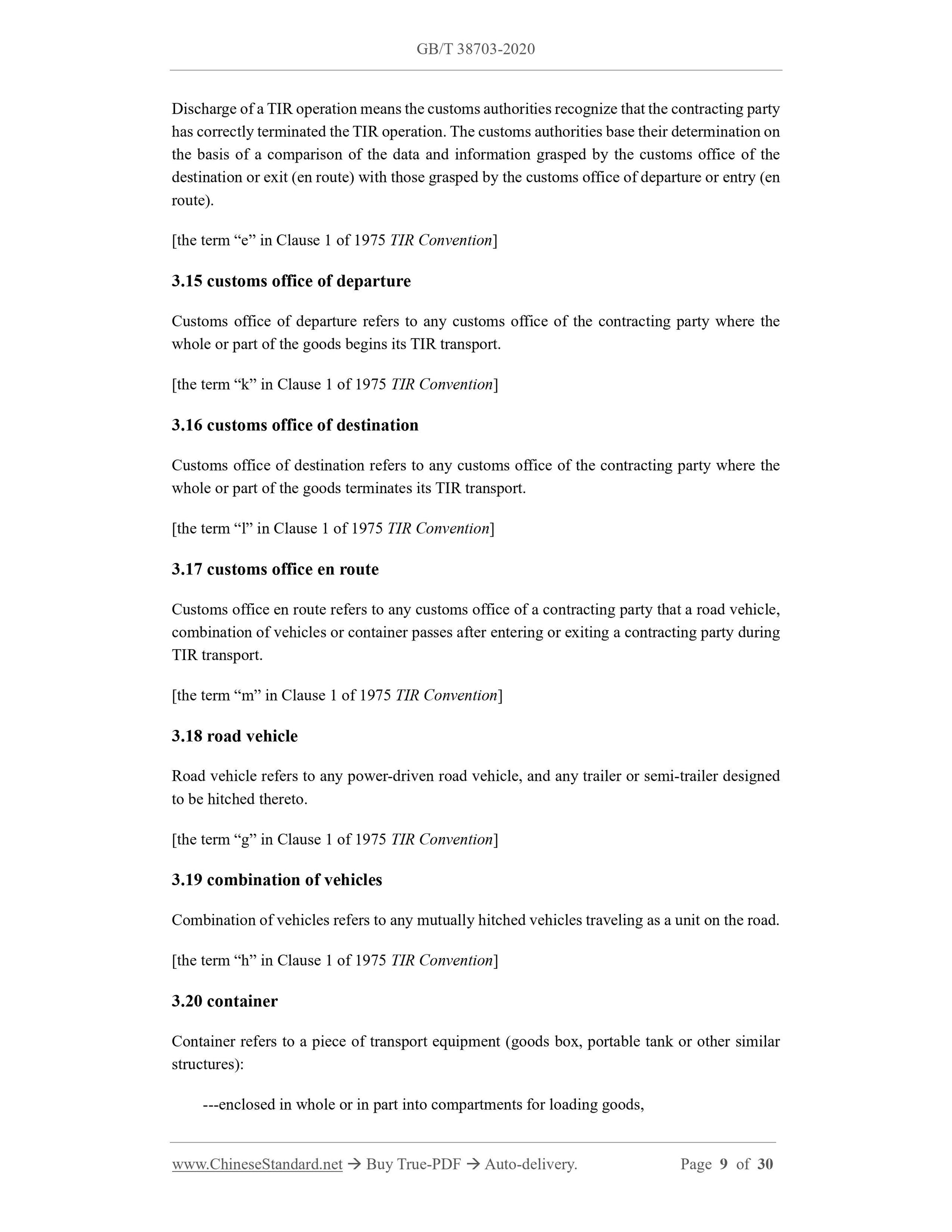 GBT38703-2020 Page 6