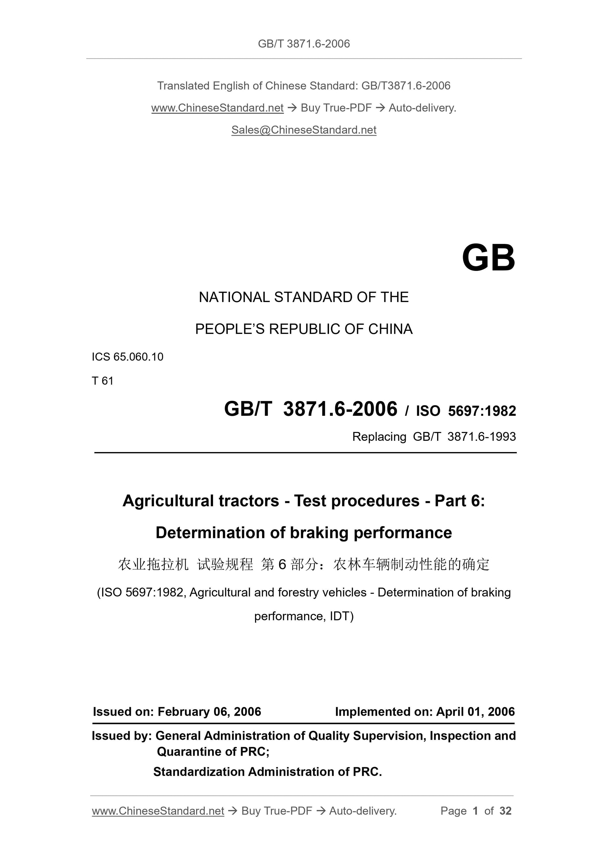 GB/T 3871.6-2006 Page 1