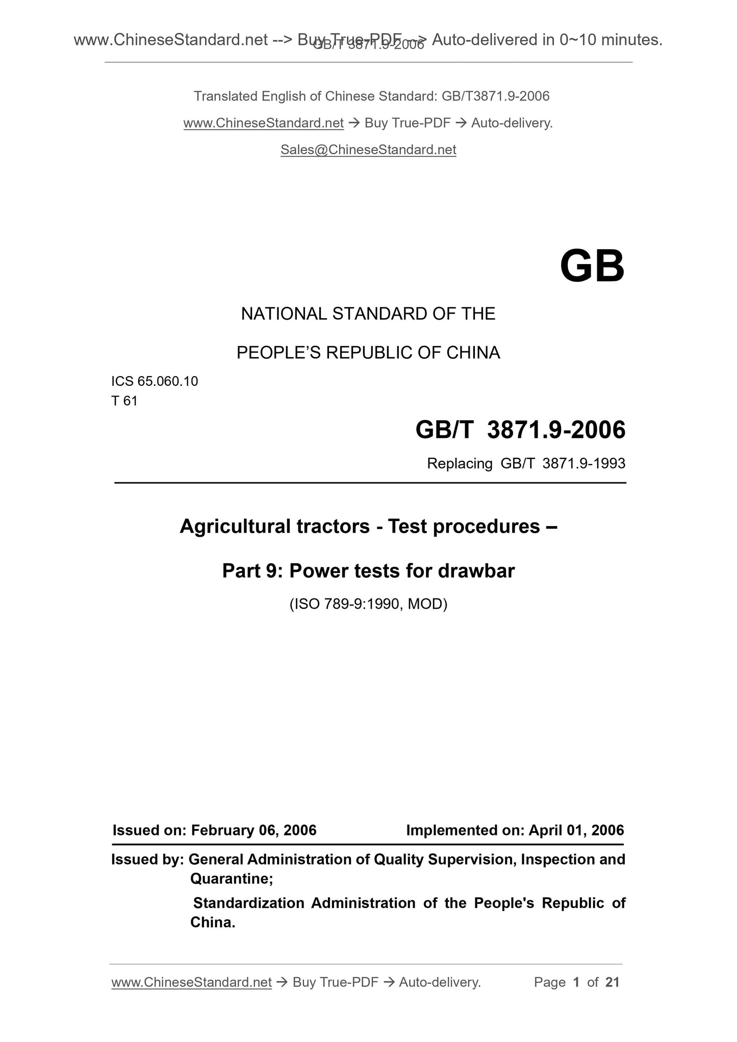 GB/T 3871.9-2006 Page 1