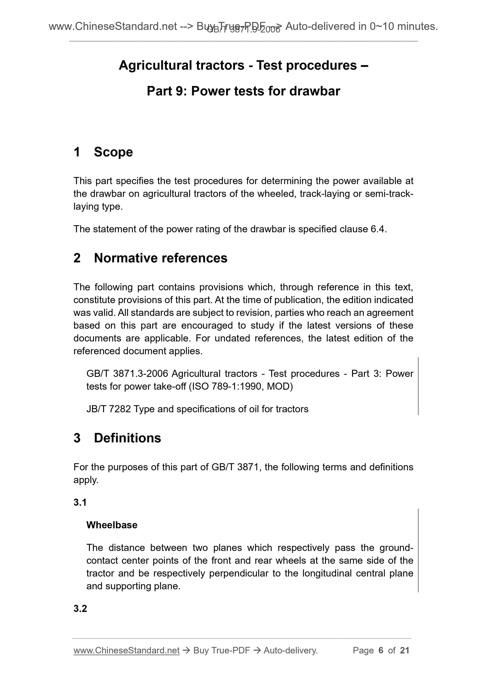 GB/T 3871.9-2006 Page 4