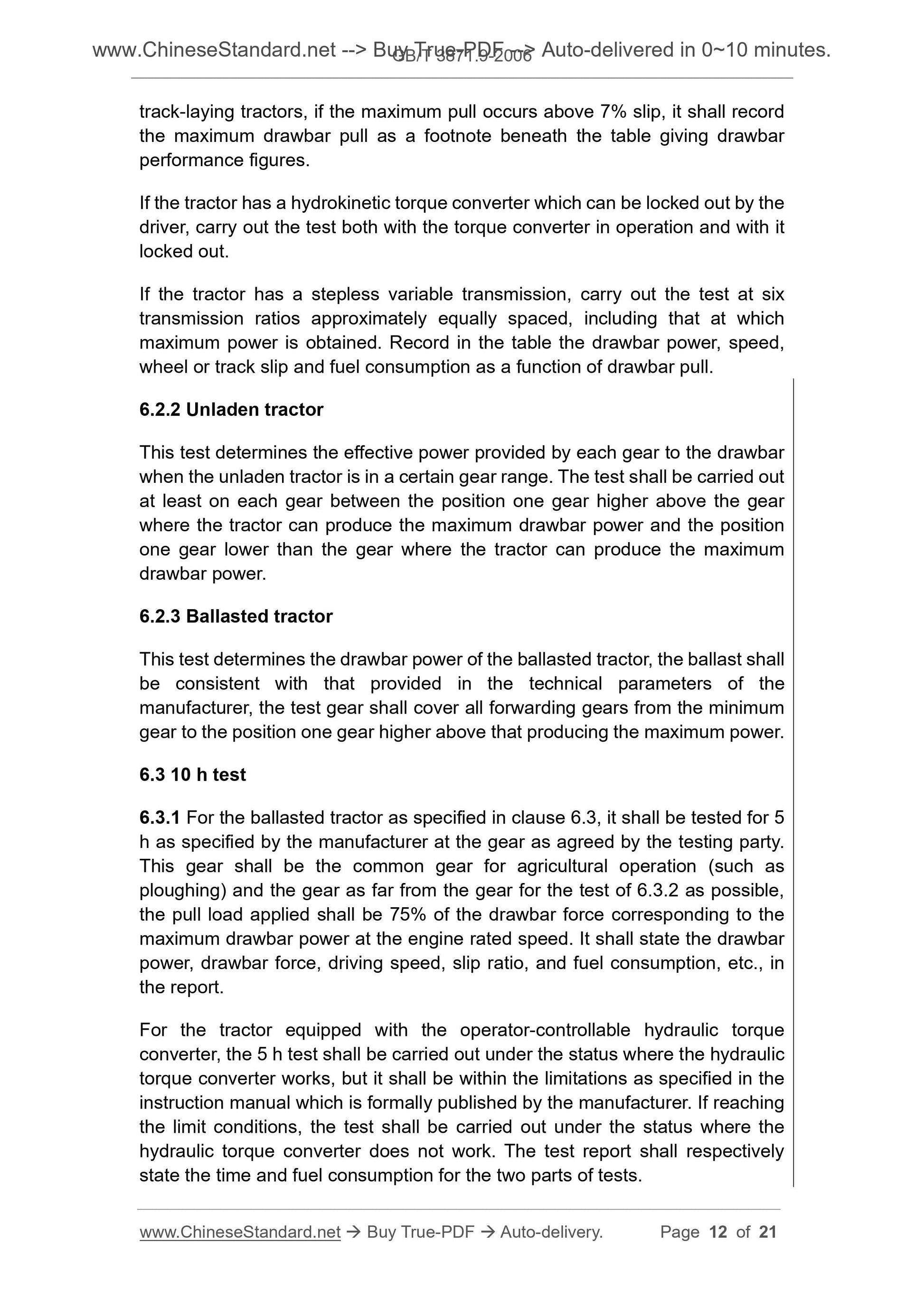 GB/T 3871.9-2006 Page 6