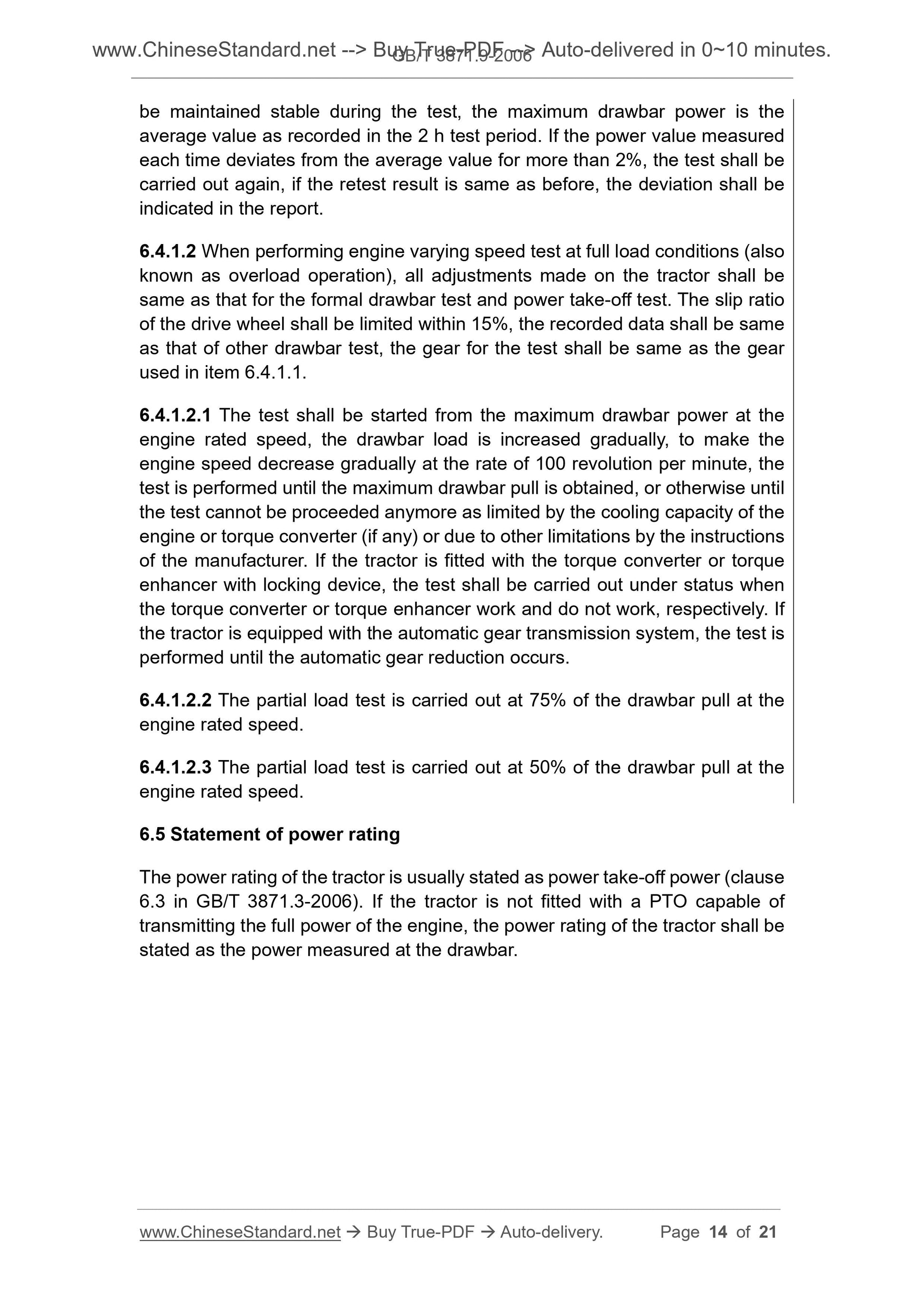 GB/T 3871.9-2006 Page 7
