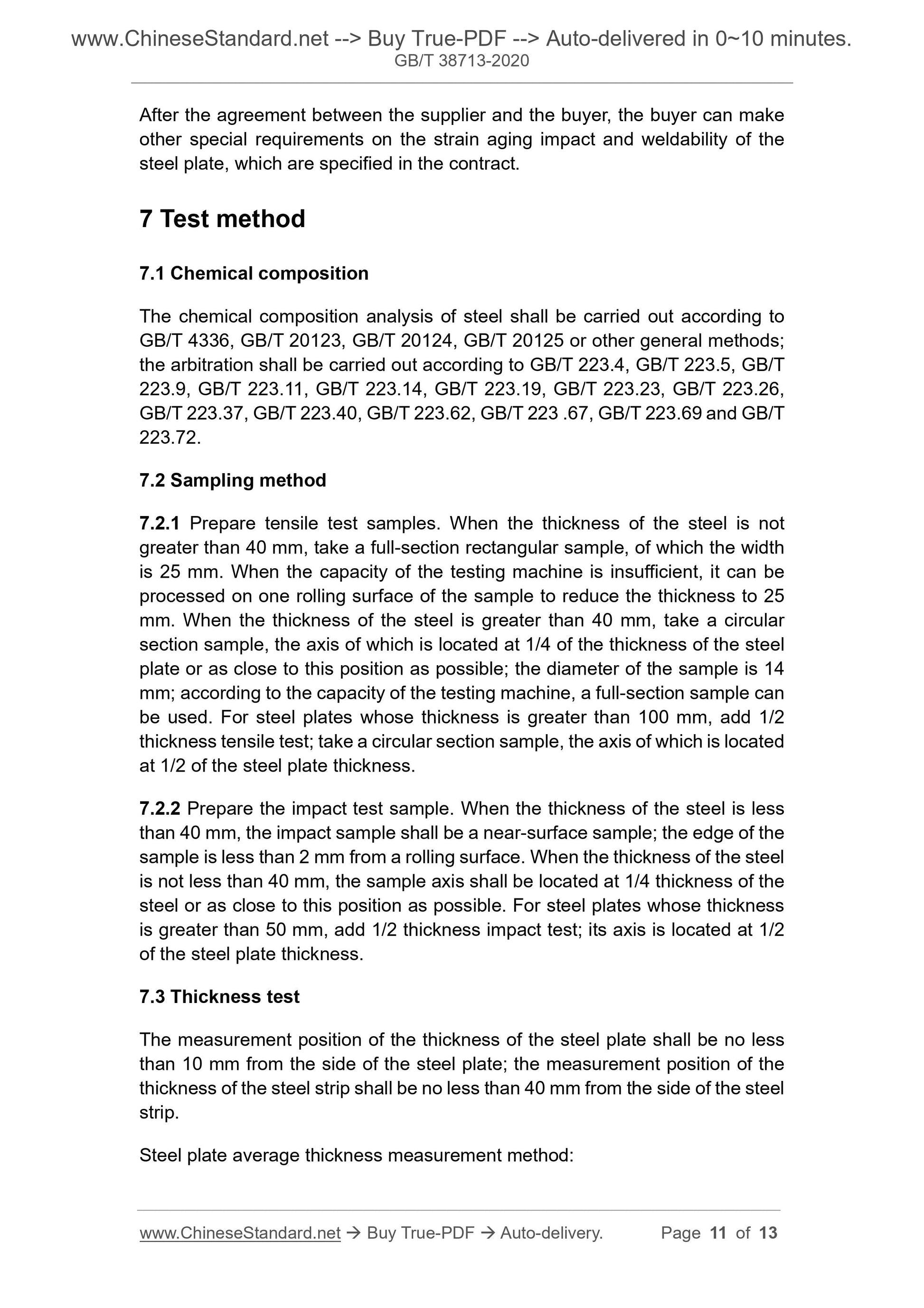 GBT38713-2020 Page 6