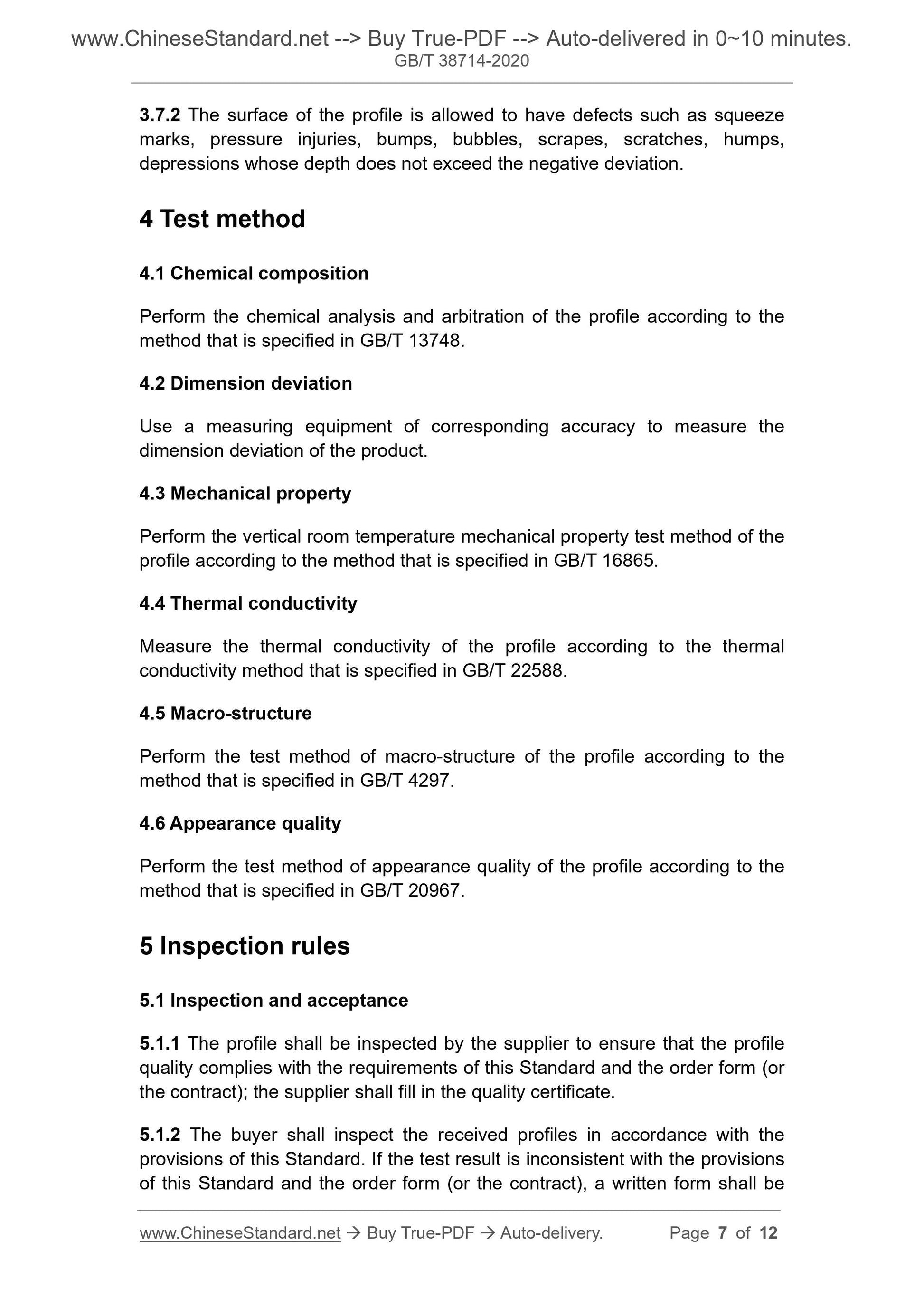 GB/T 38714-2020 Page 4