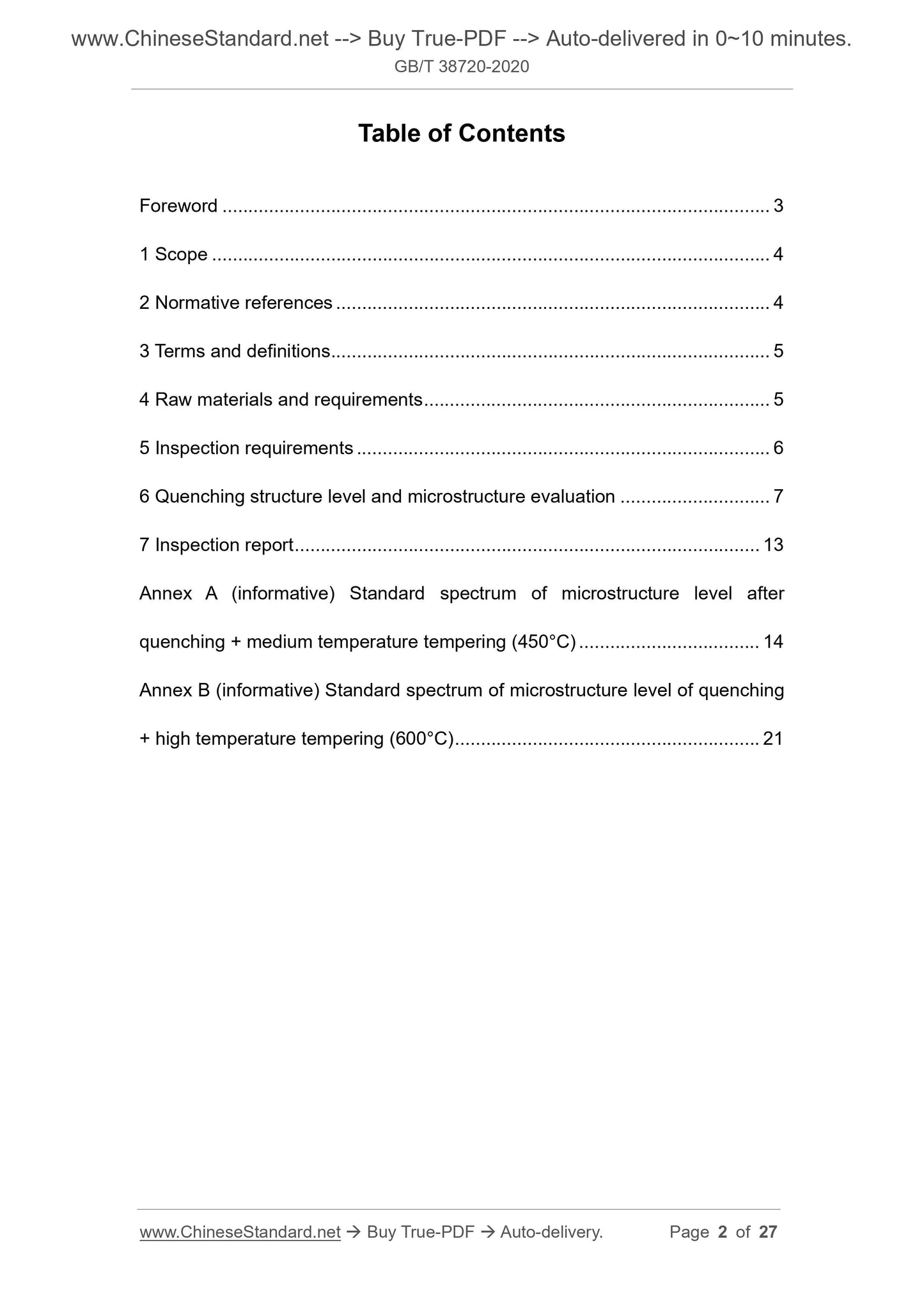 GBT38720-2020 Page 2