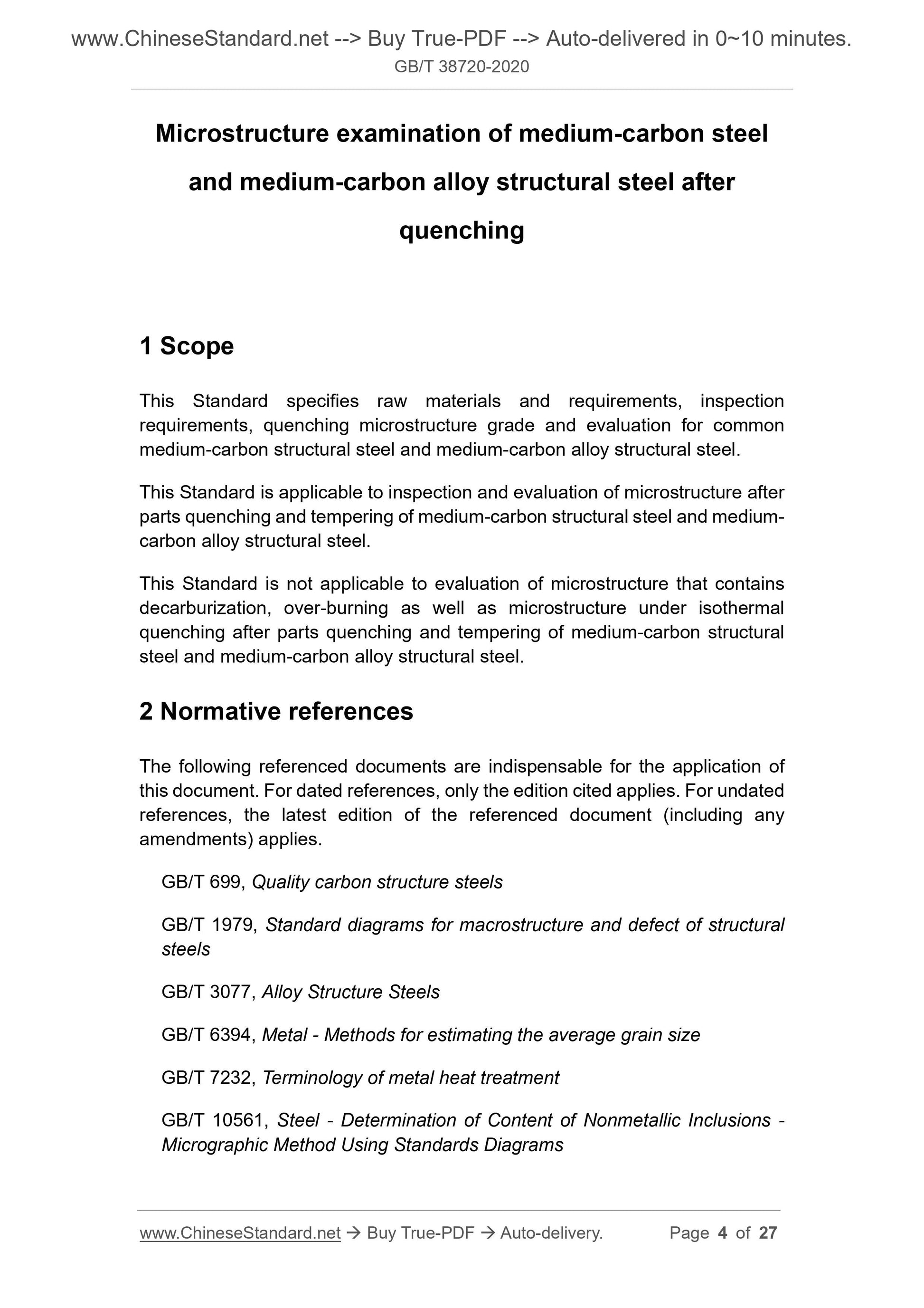 GBT38720-2020 Page 3