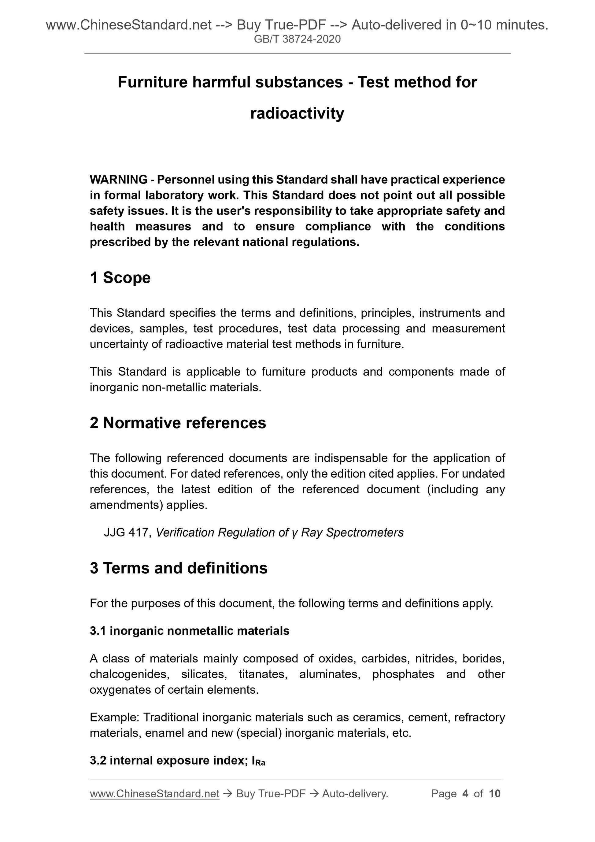 GBT38724-2020 Page 3