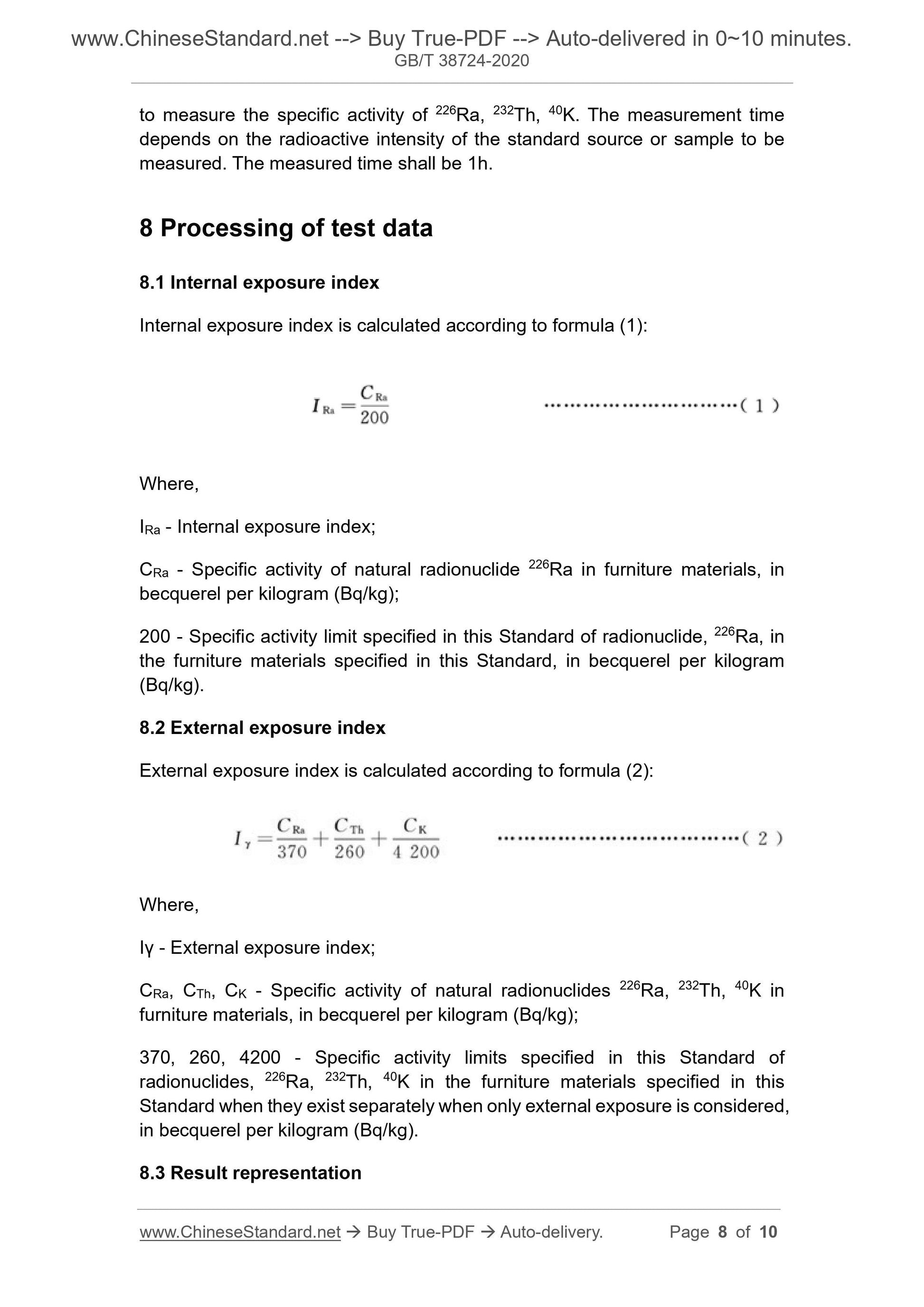 GBT38724-2020 Page 5