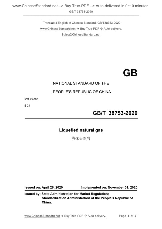 GBT38753-2020 Page 1