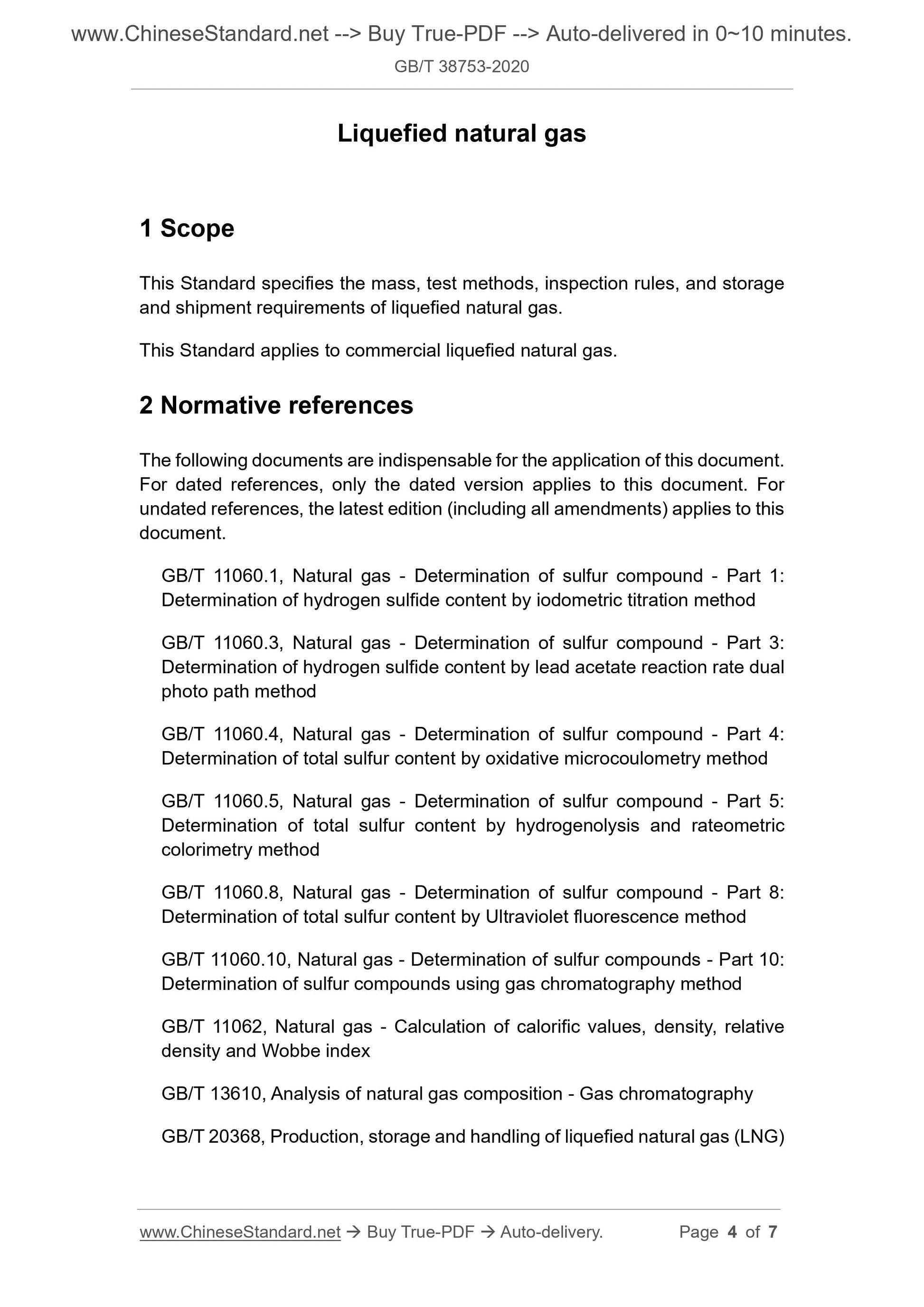 GBT38753-2020 Page 3