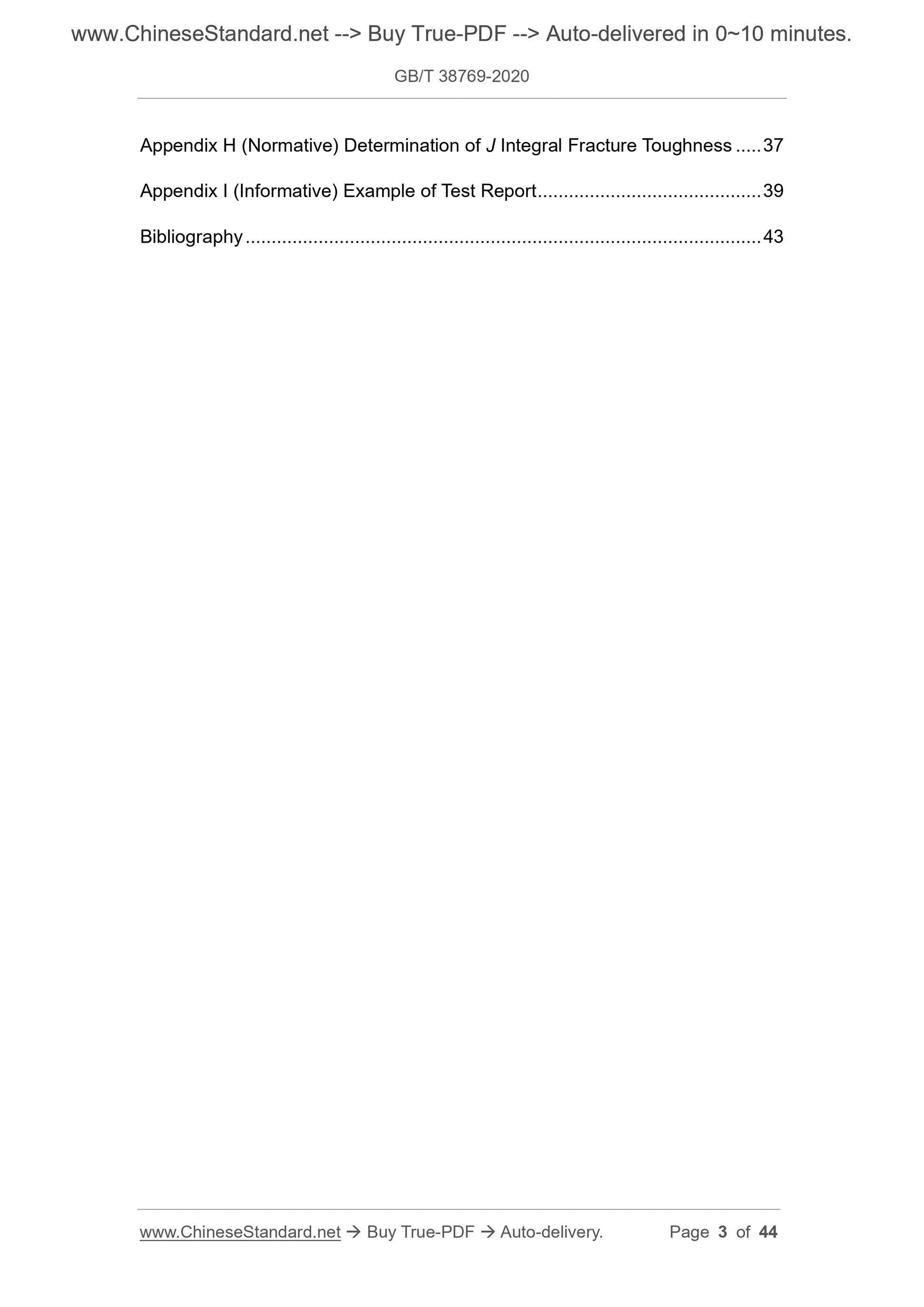 GB/T 38769-2020 Page 3