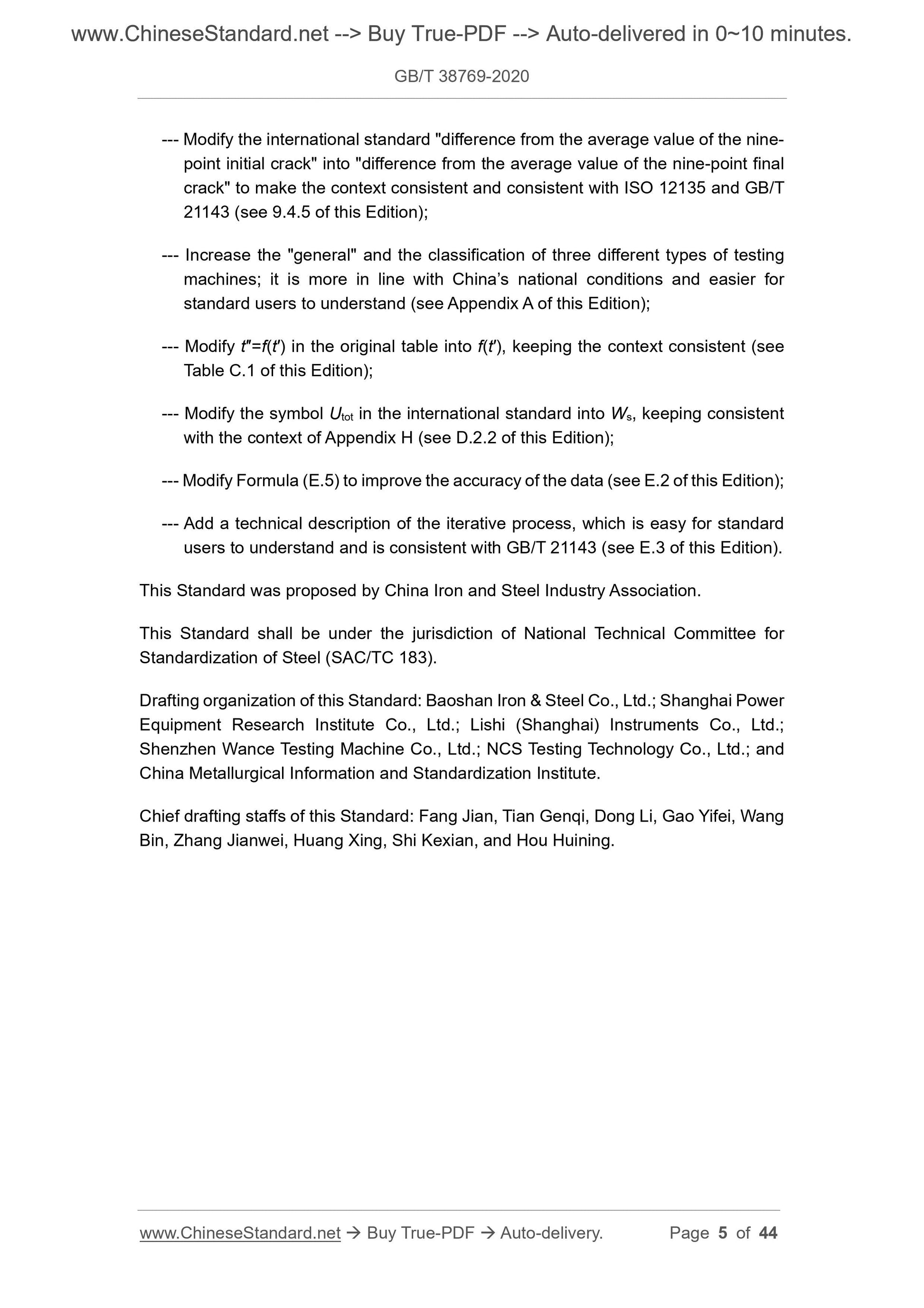 GB/T 38769-2020 Page 5
