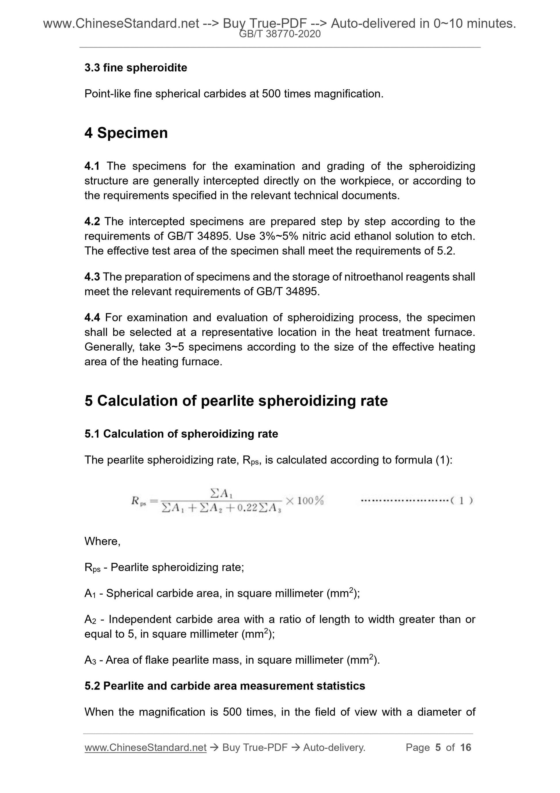 GB/T 38770-2020 Page 4